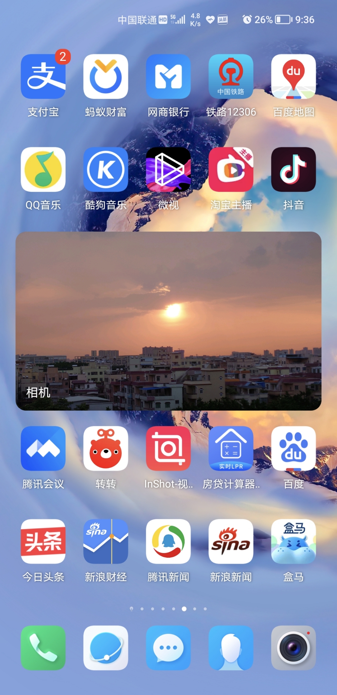 Screenshot_20210913_093648.jpg