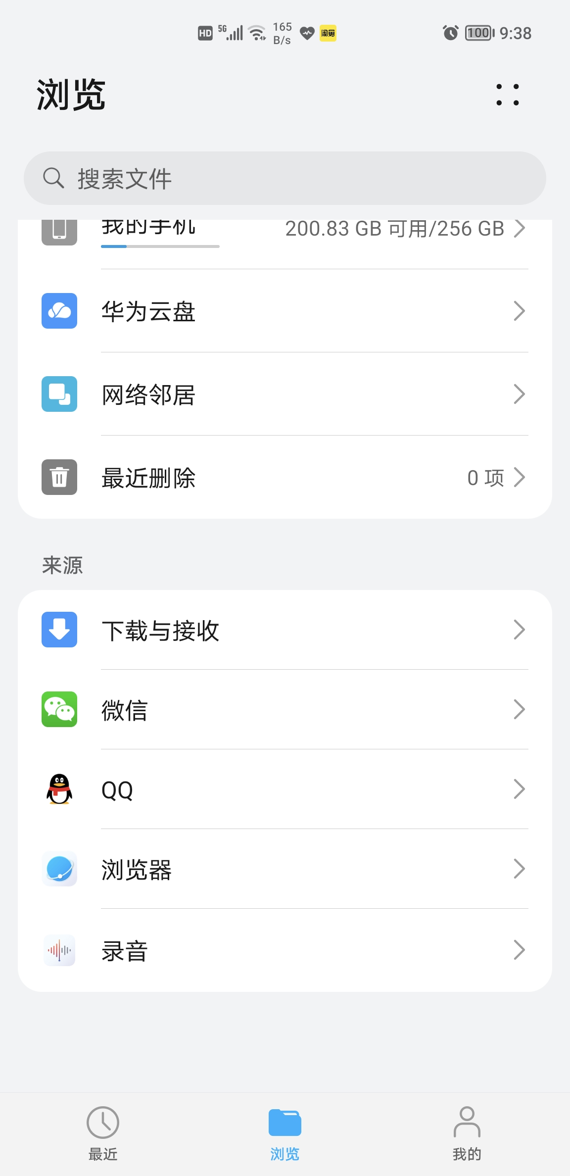 Screenshot_20210913_093814.jpg
