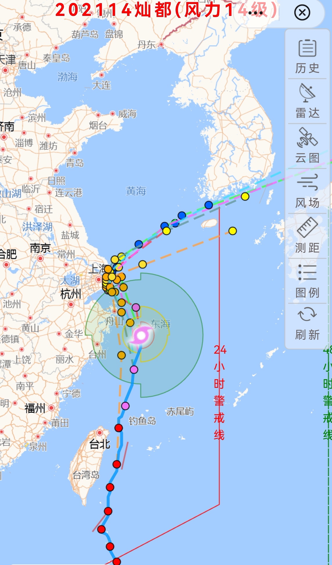 Screenshot_20210913_085123_com.huawei.fastapp_edit_4827898710199.jpg