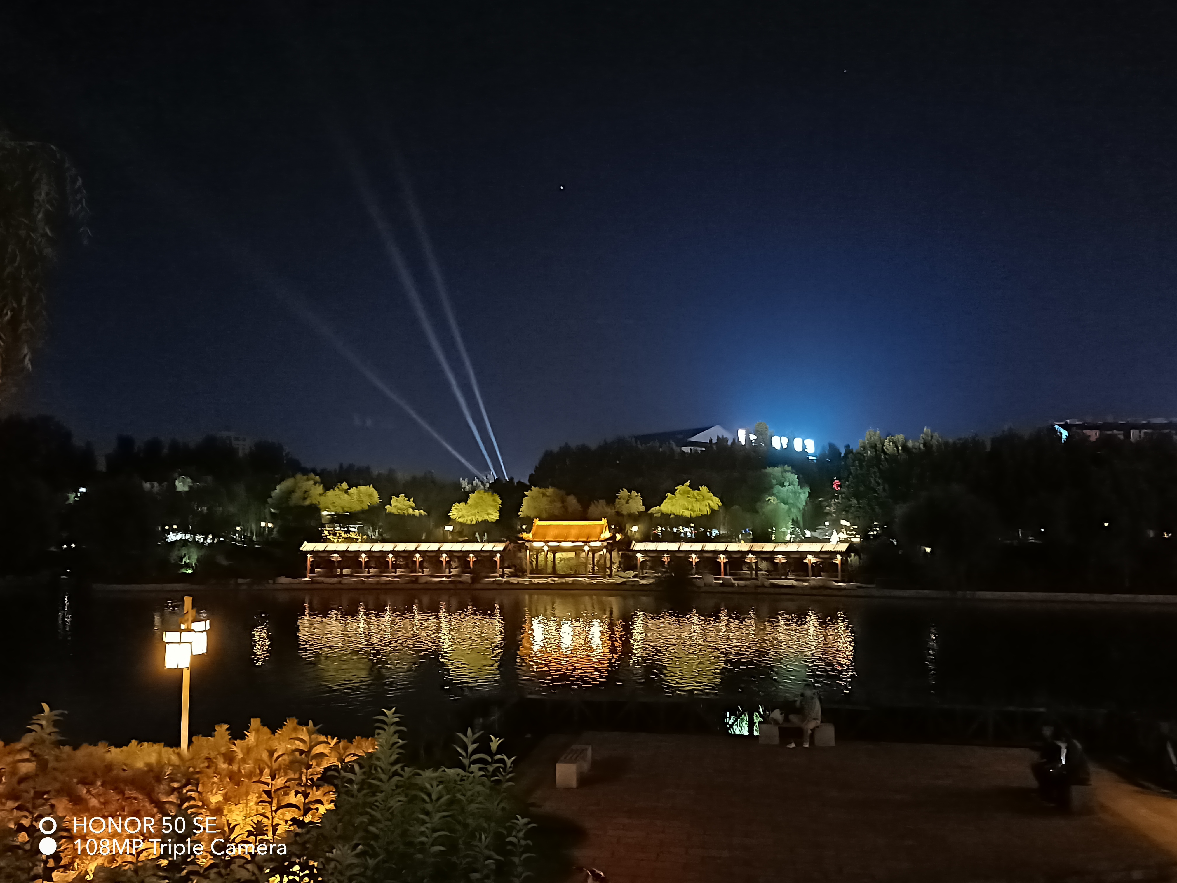 IMG_20210907_193355.jpg