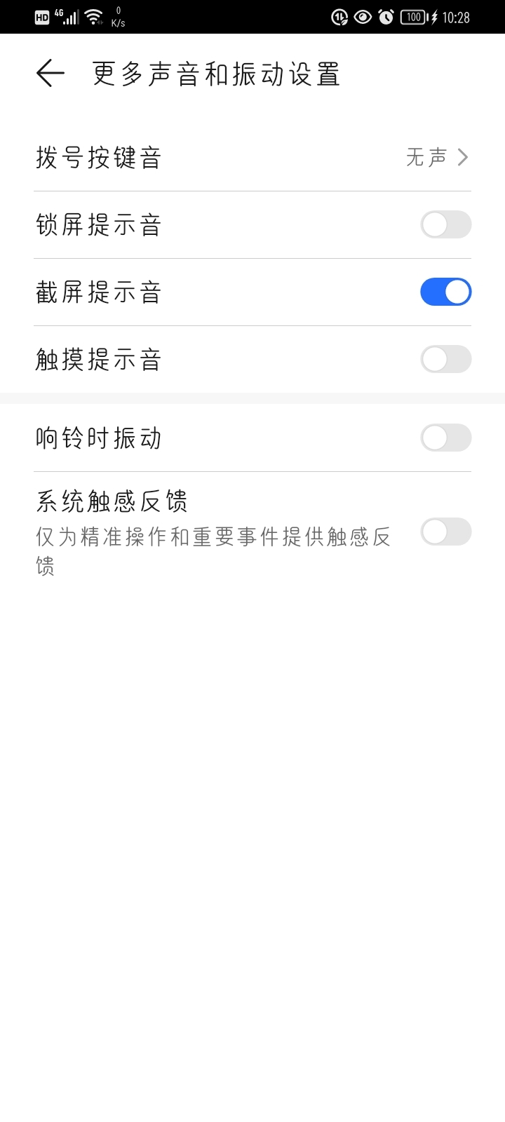 Screenshot_20210913_102813.jpg