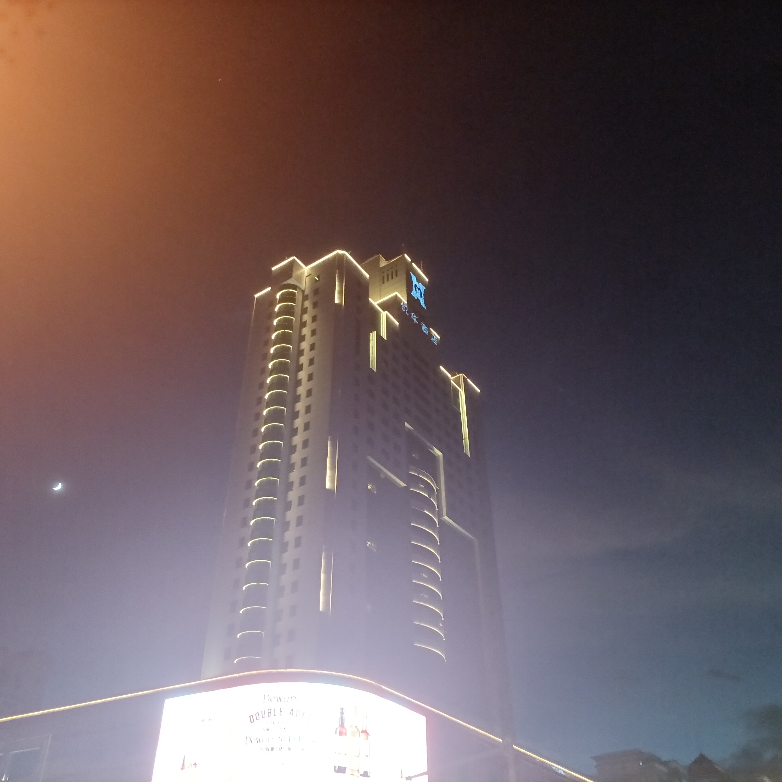 IMG_20210911_184731.jpg