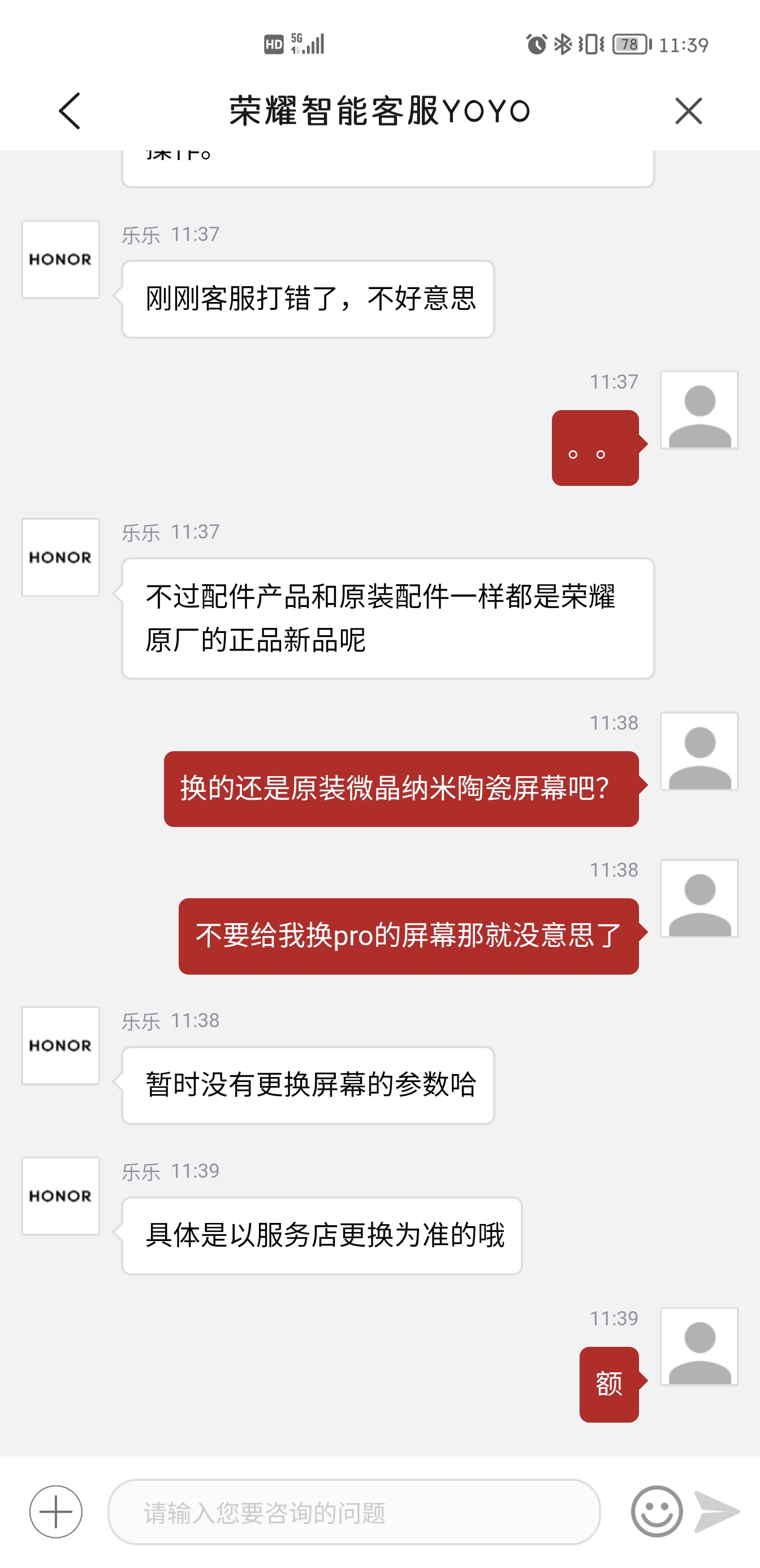Screenshot_20210913_113932.jpg
