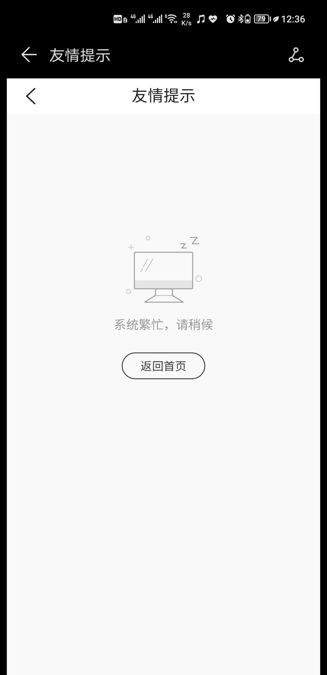 Screenshot_20210913_123641.jpg