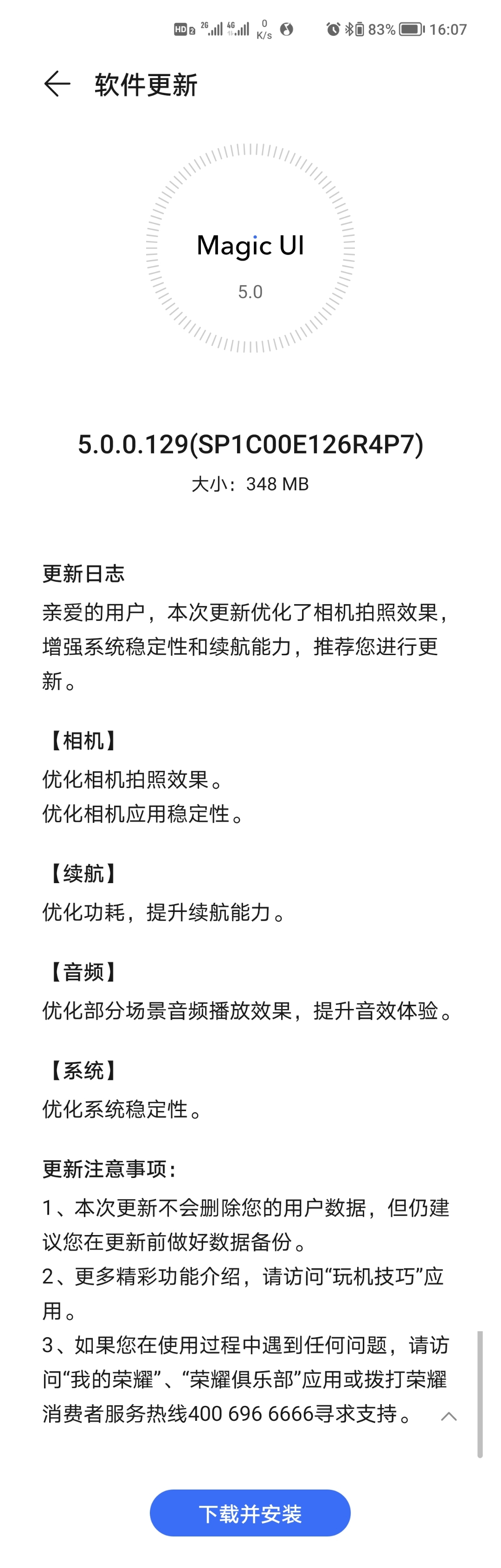 Screenshot_20210913_160755.jpg