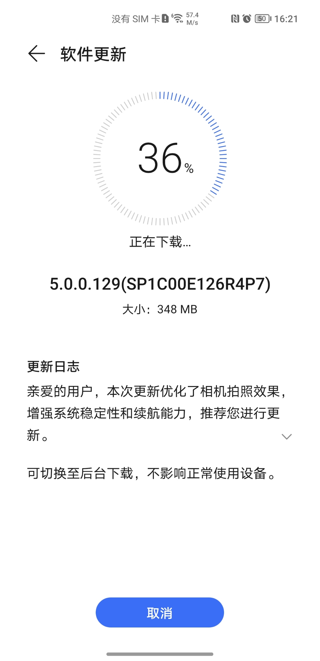 Screenshot_20210913_162156.jpg