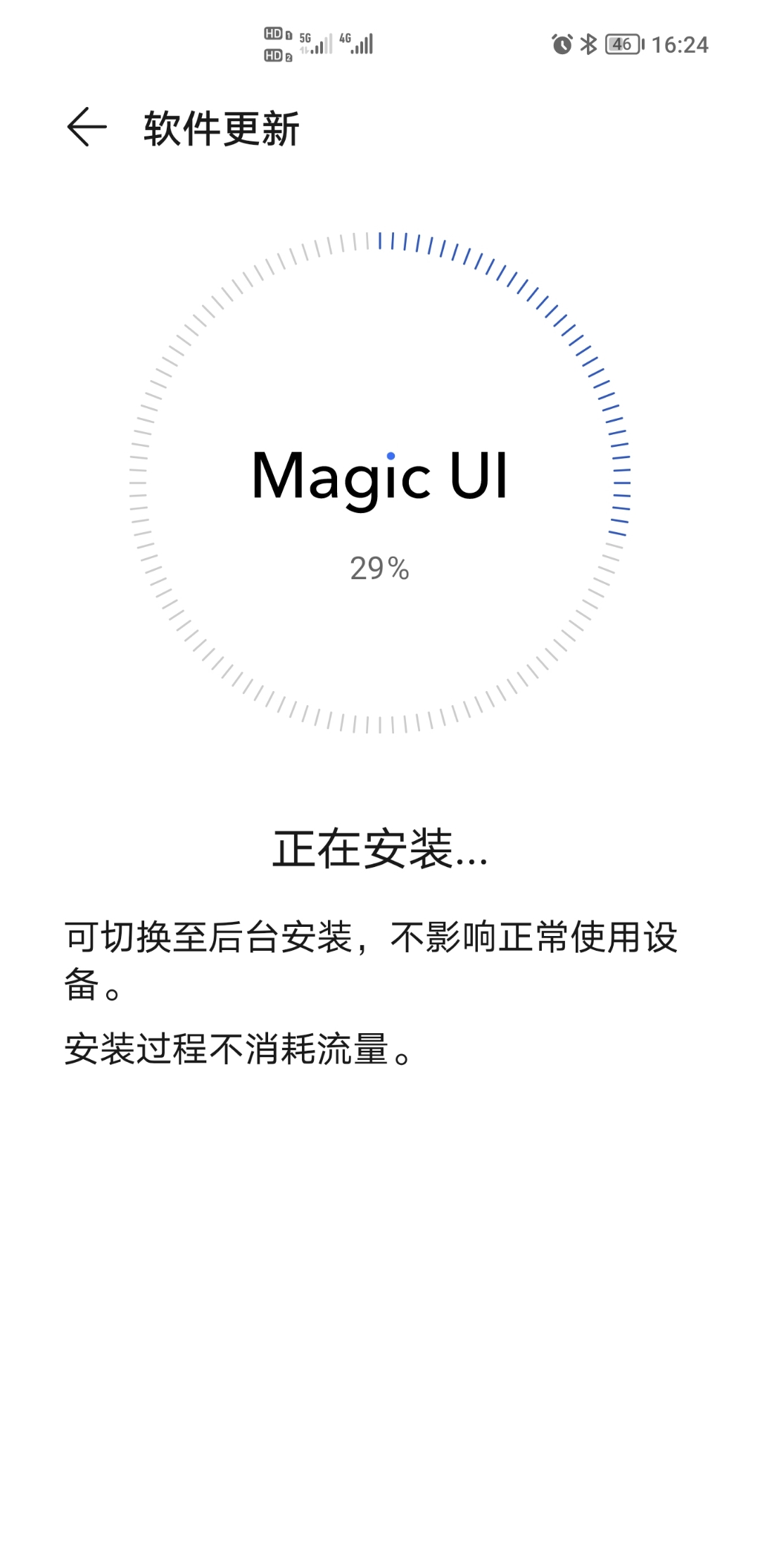 Screenshot_20210913_162408.jpg