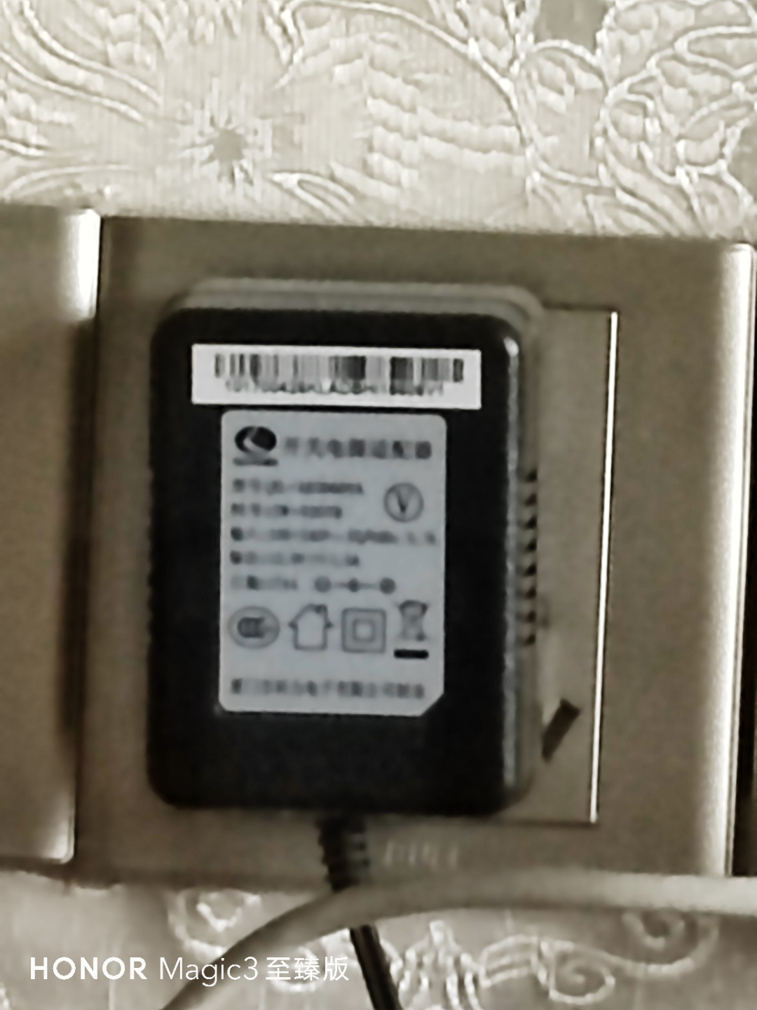 IMG_20210913_163538.jpg