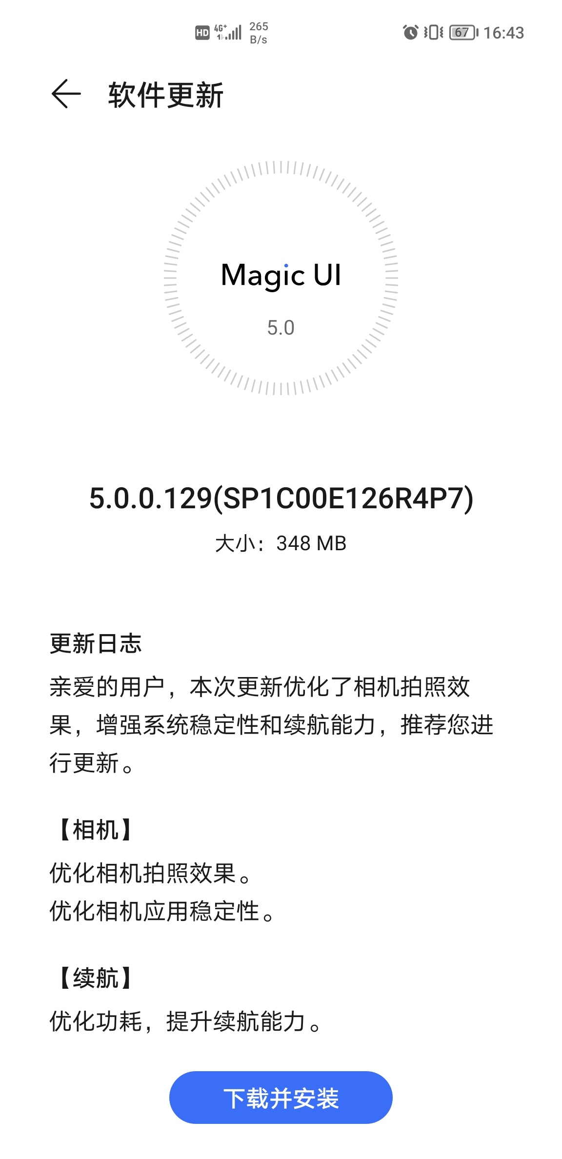 Screenshot_20210913_164337.jpg