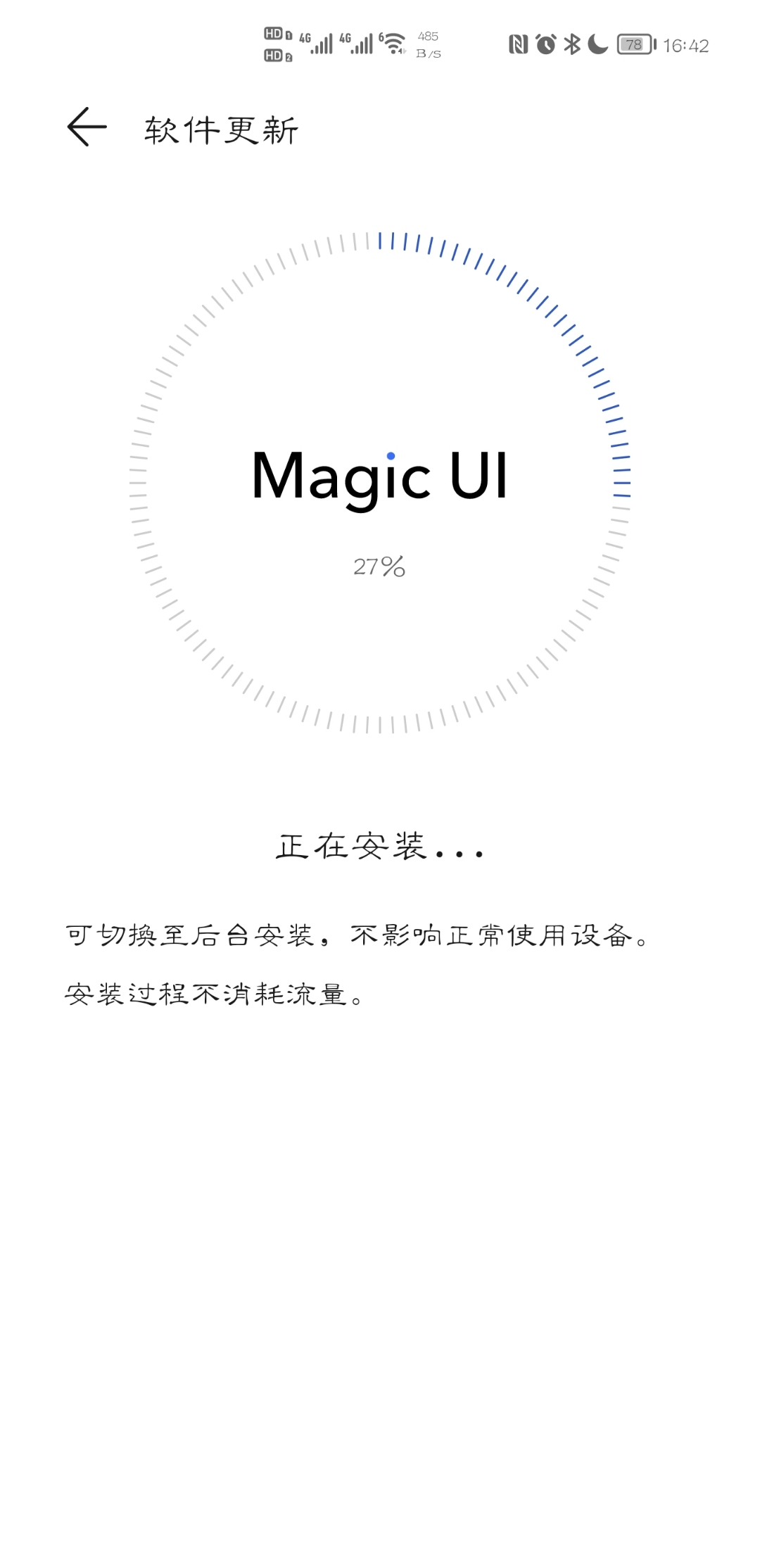 Screenshot_20210913_164249.jpg