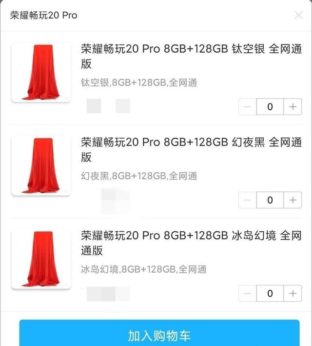 1631523607661.png