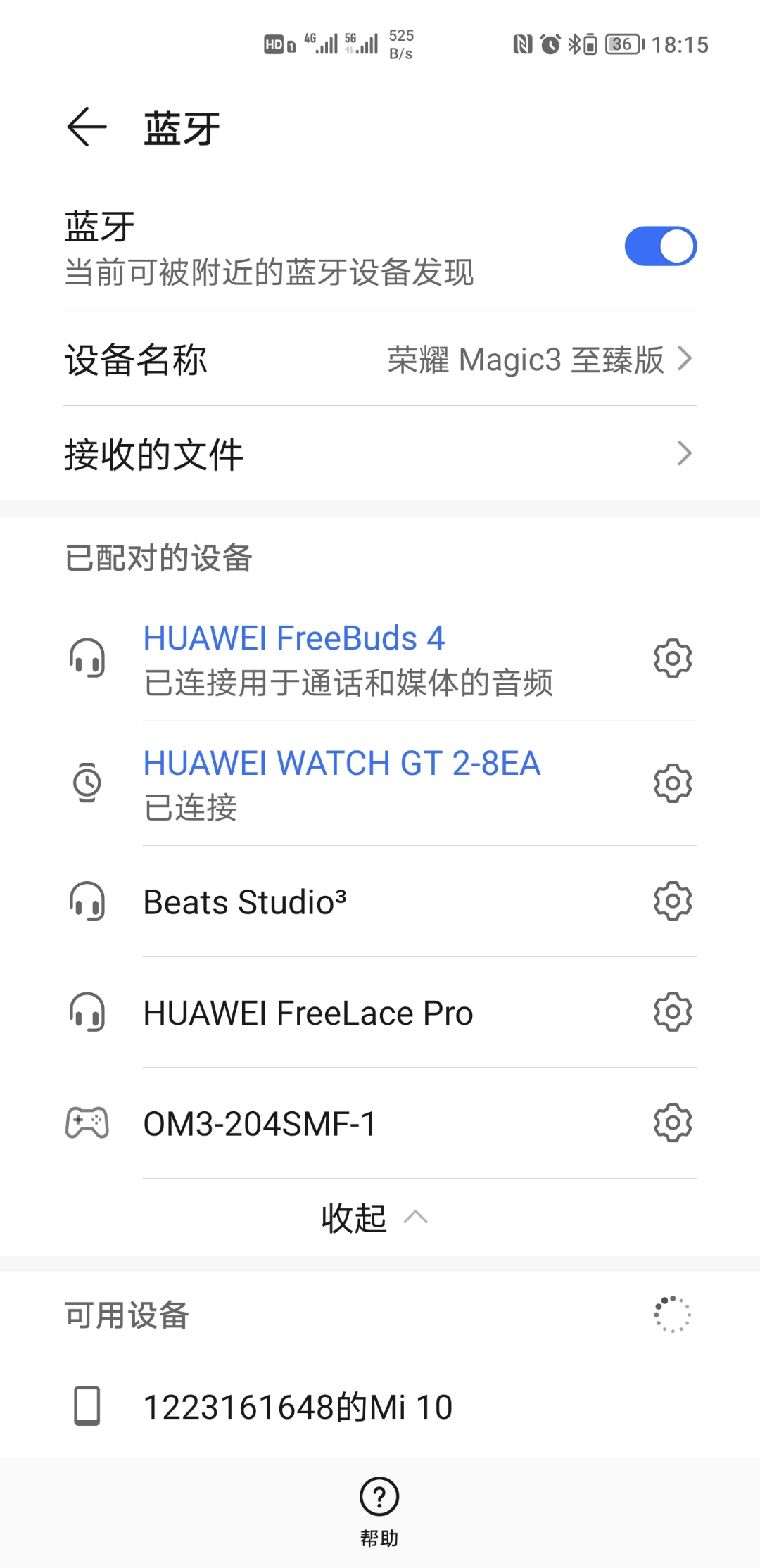 Screenshot_20210913_181550.jpg
