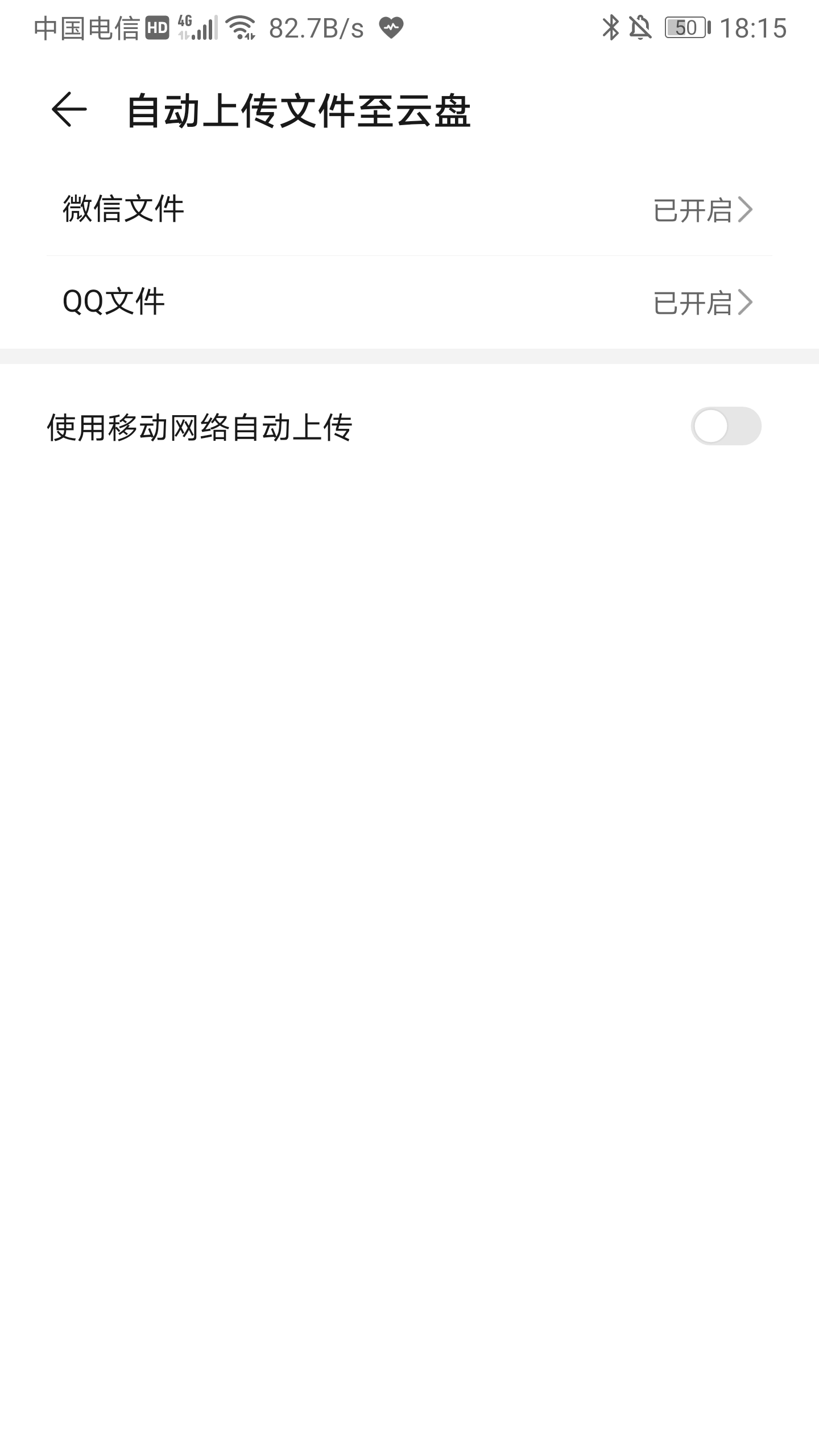 mmexport1631528468340.jpg