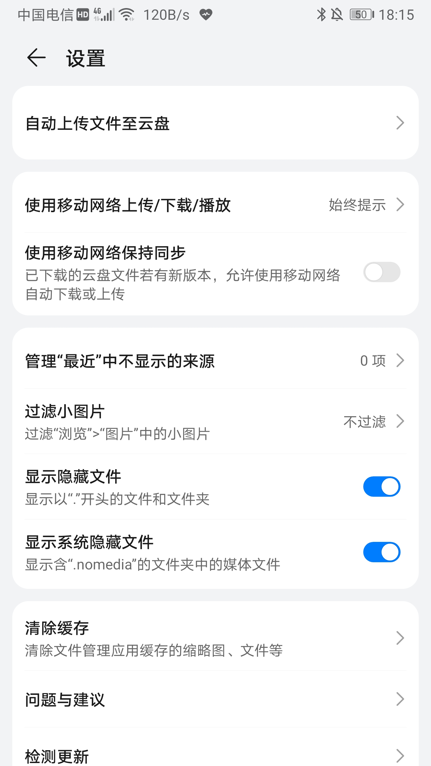 mmexport1631528466975.jpg