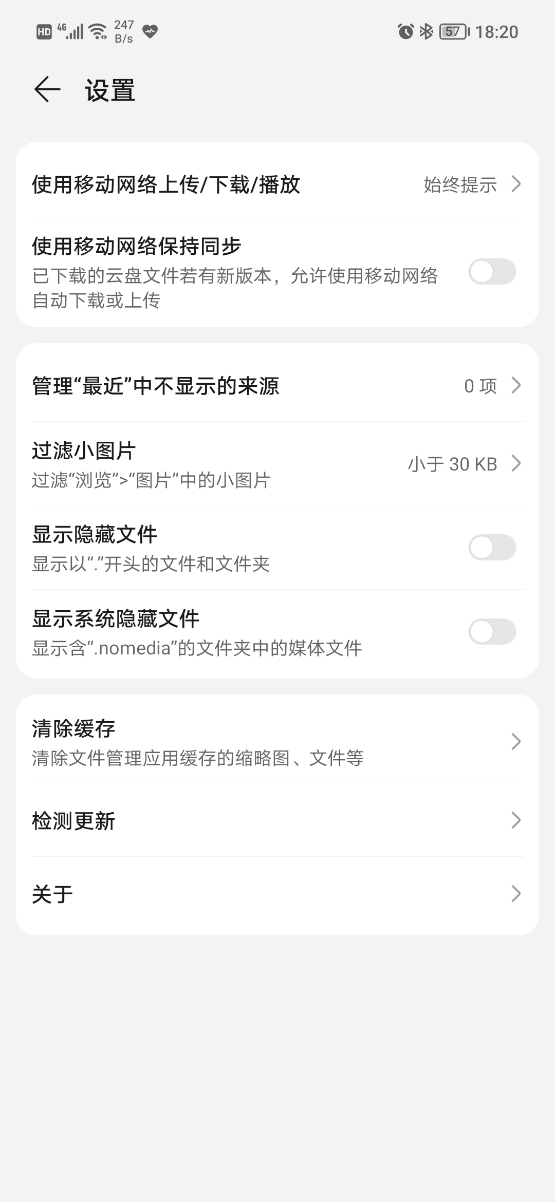 Screenshot_20210913_182015.jpg