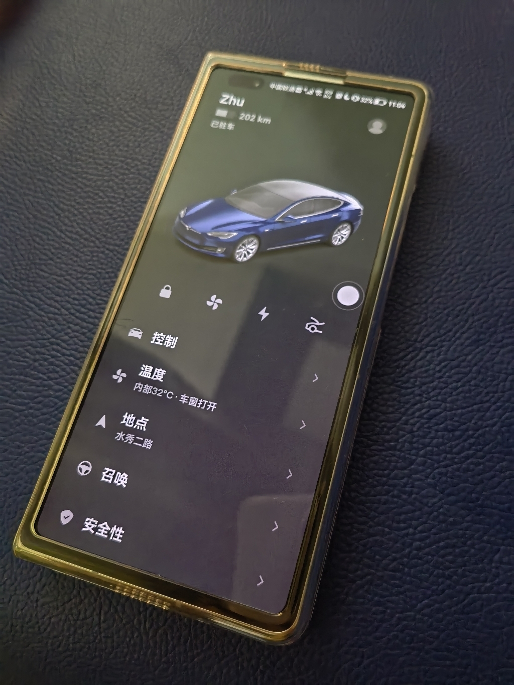mmexport1631529272739.jpg