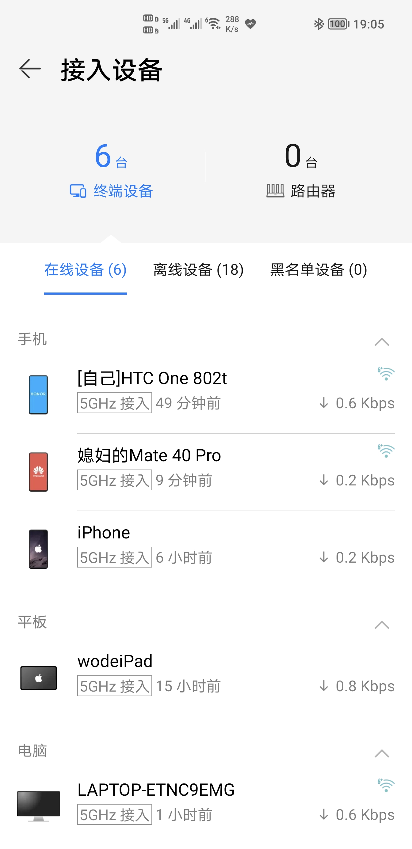Screenshot_20210913_190526.jpg
