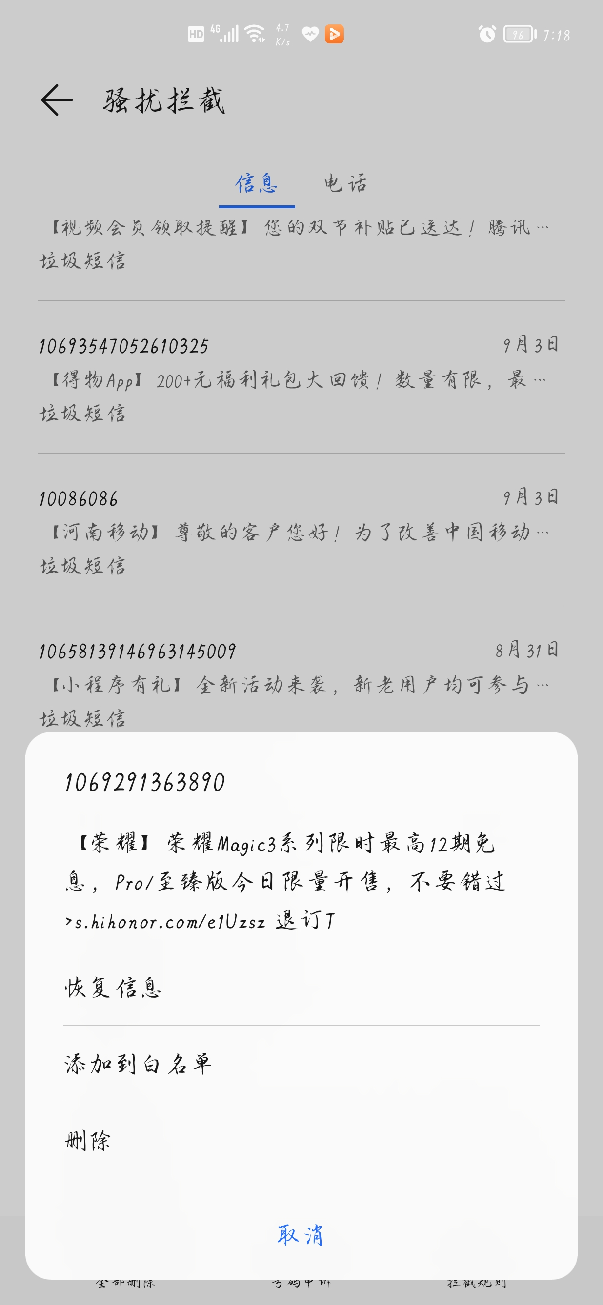 Screenshot_20210913_191802.jpg