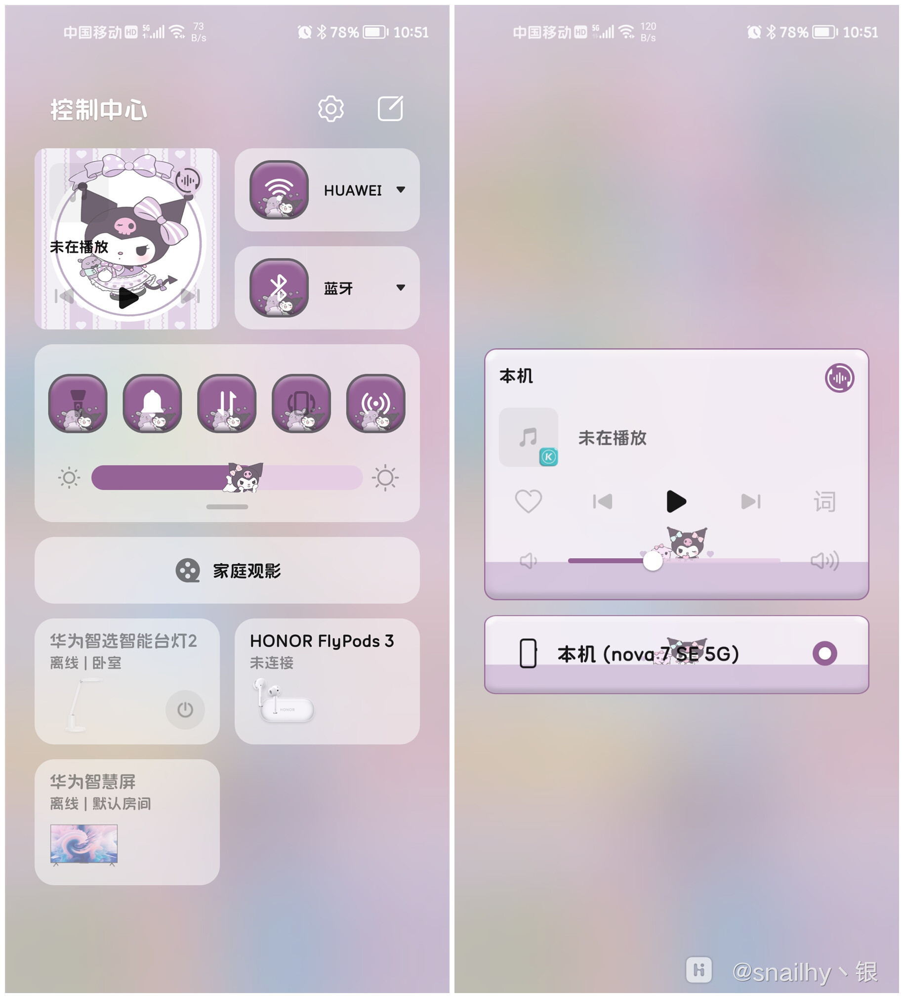 Screenshot_20210913_105145_com.huawei.android.launcher.jpg