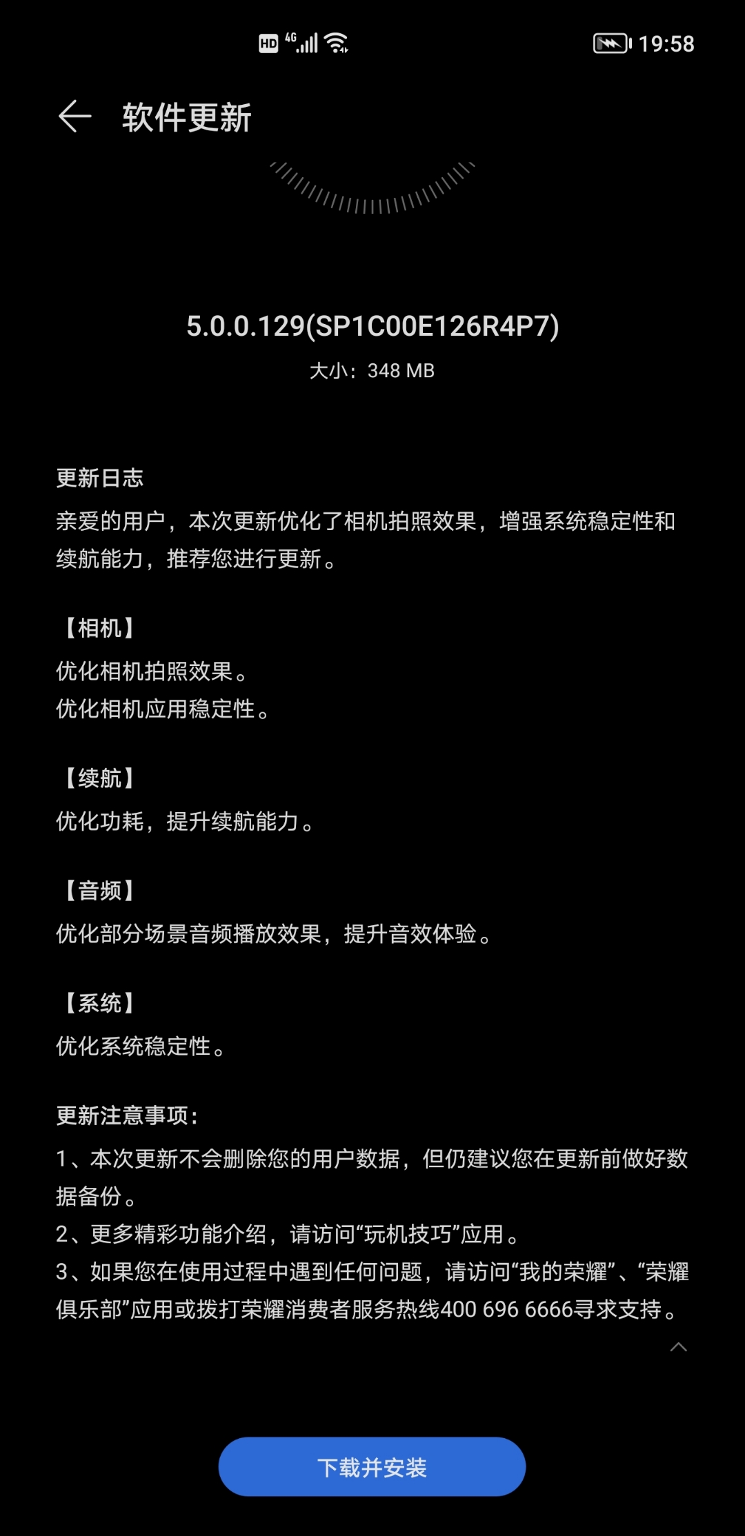 Screenshot_20210913_195809.jpg
