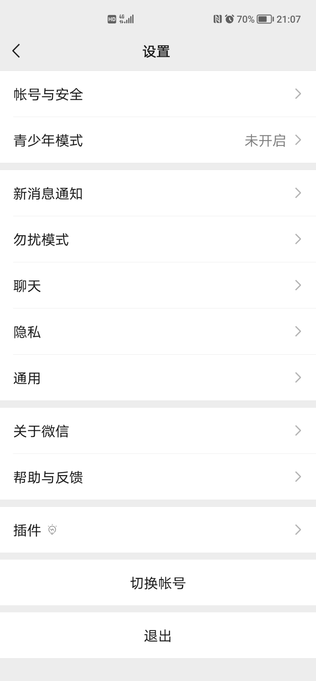 Screenshot_20210913_210718.jpg