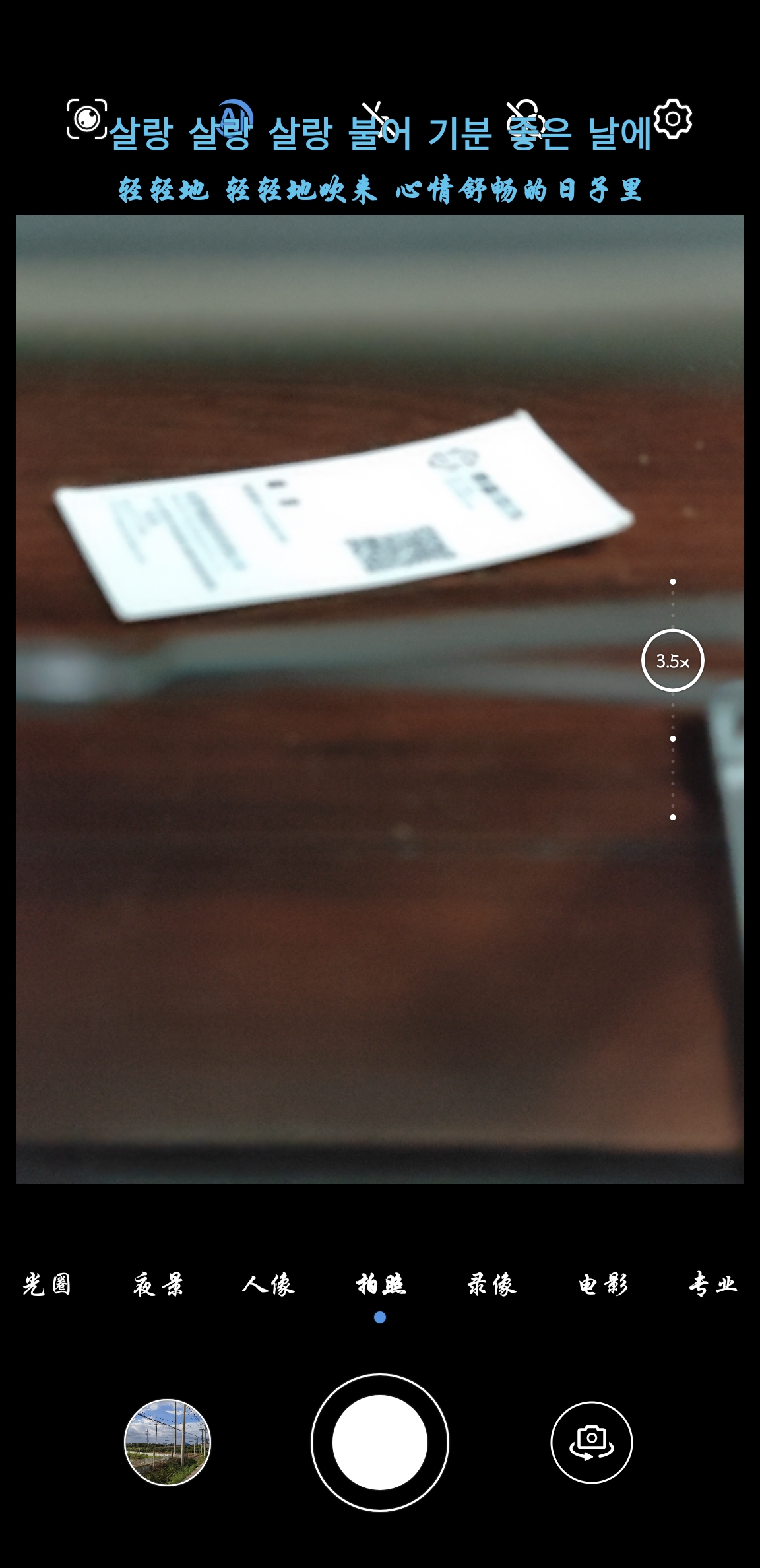 Screenshot_20210913_211832.jpg