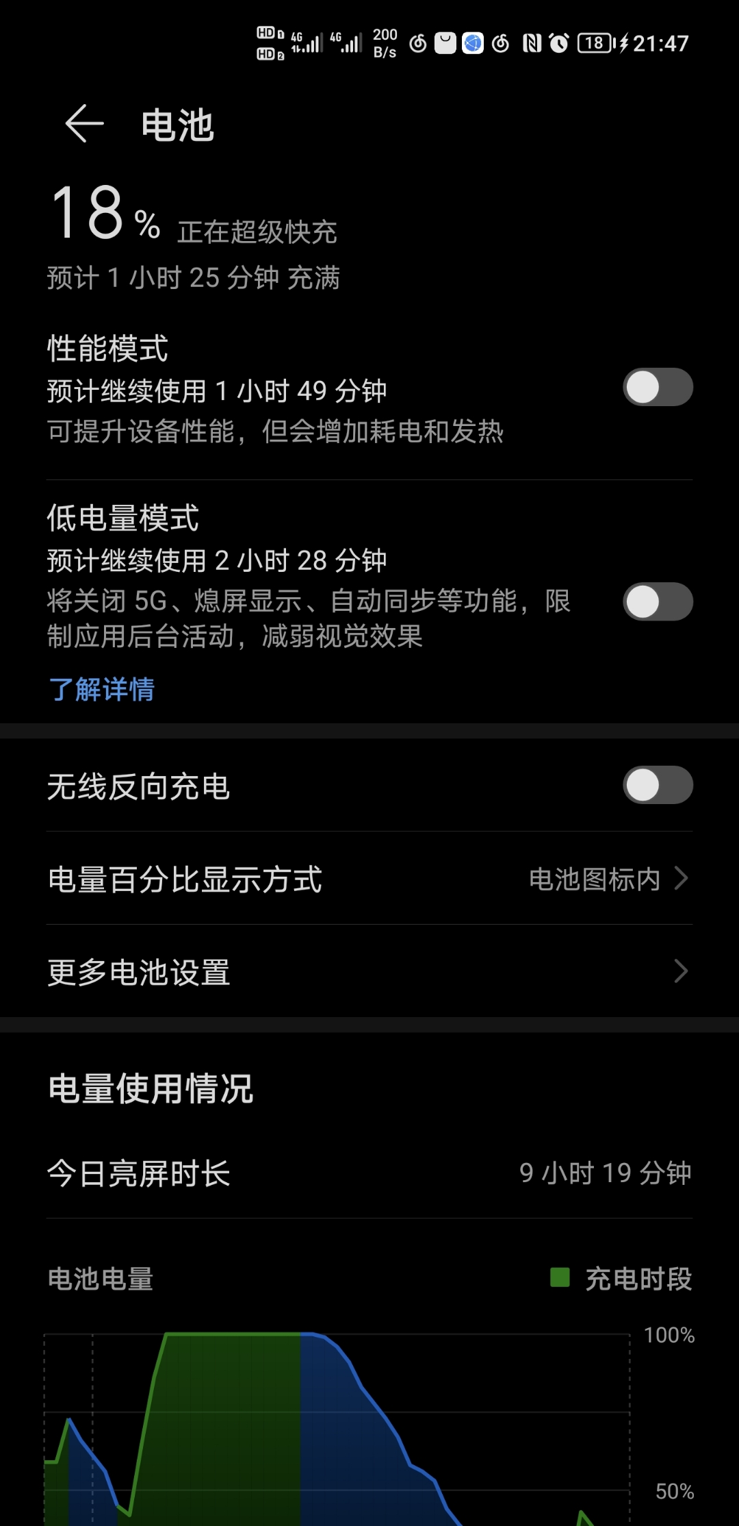 Screenshot_20210913_214745.jpg