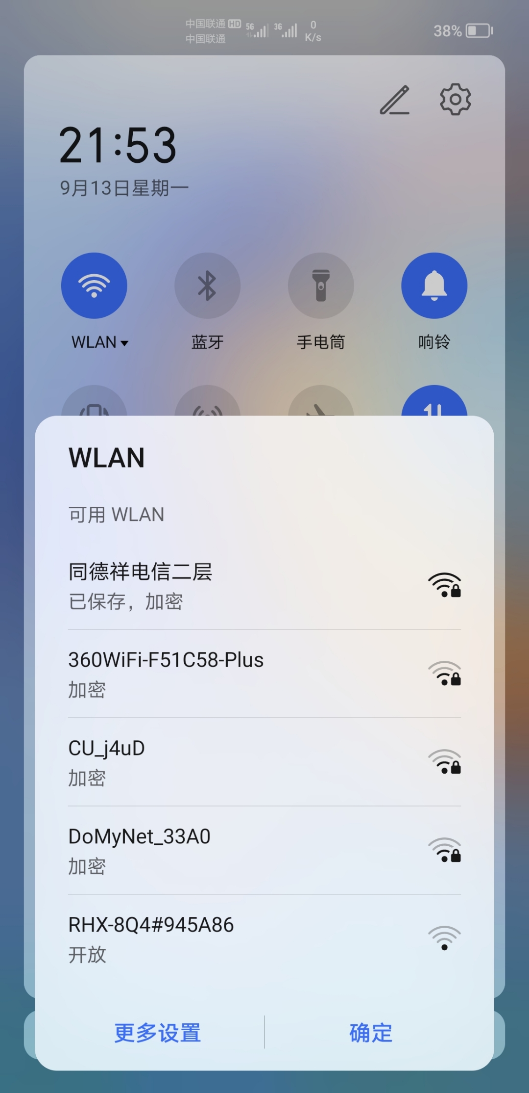 Screenshot_20210913_215316.jpg