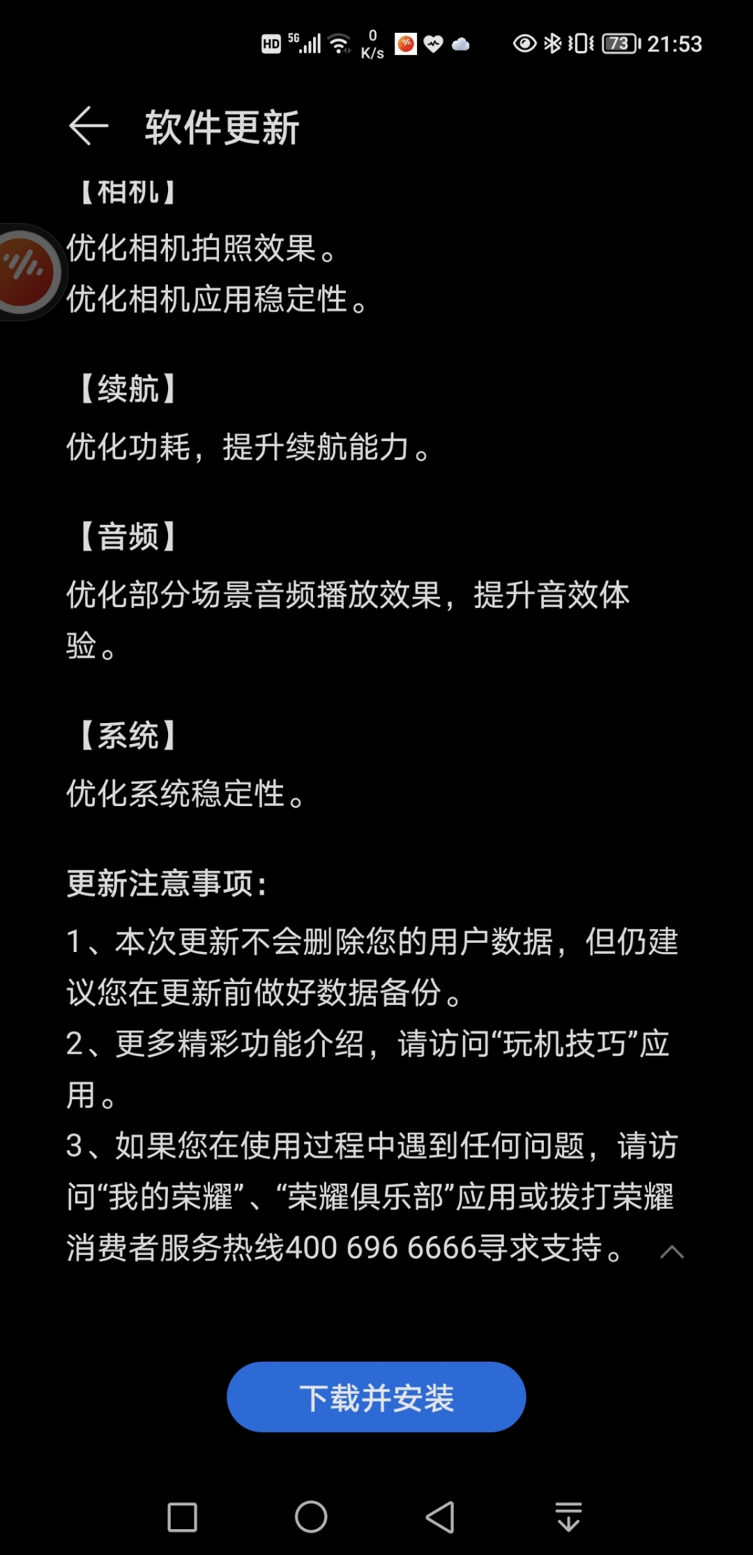 Screenshot_20210913_215351.jpg
