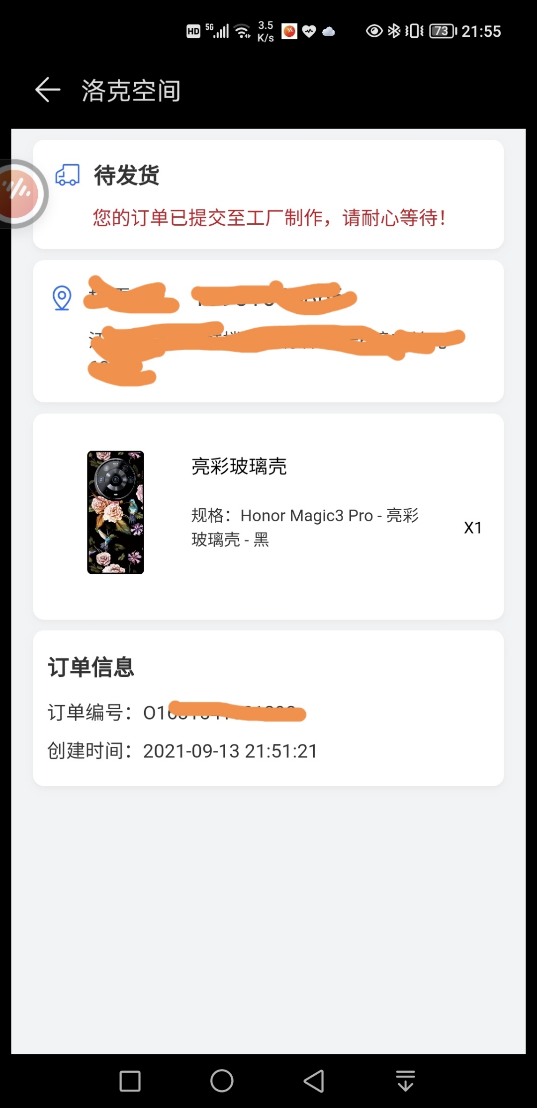 Screenshot_20210913_222803.jpg