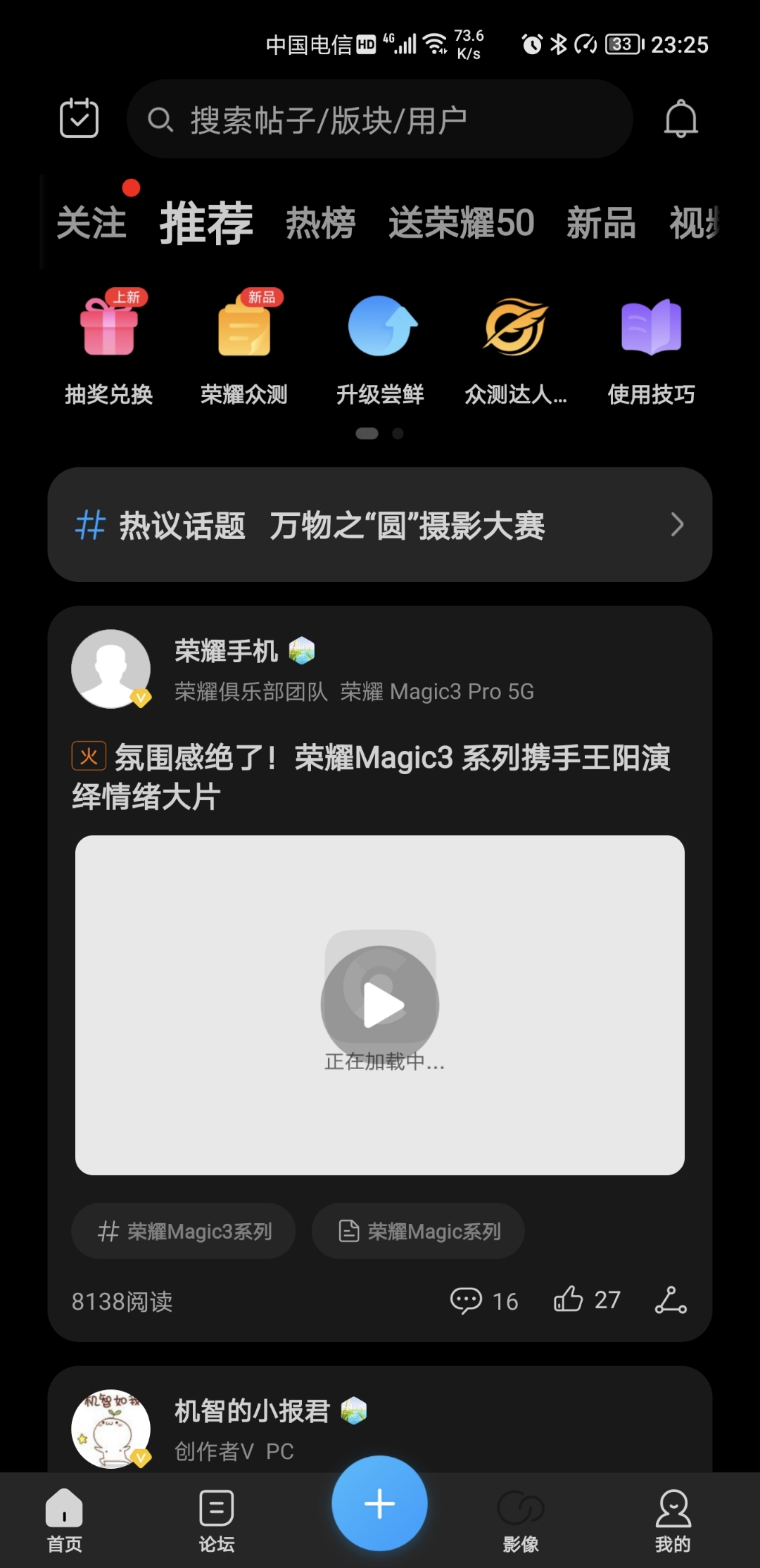 Screenshot_20210913_232547.jpg