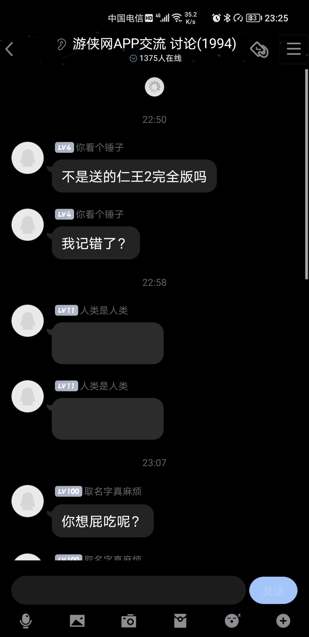 Screenshot_20210913_232532.jpg