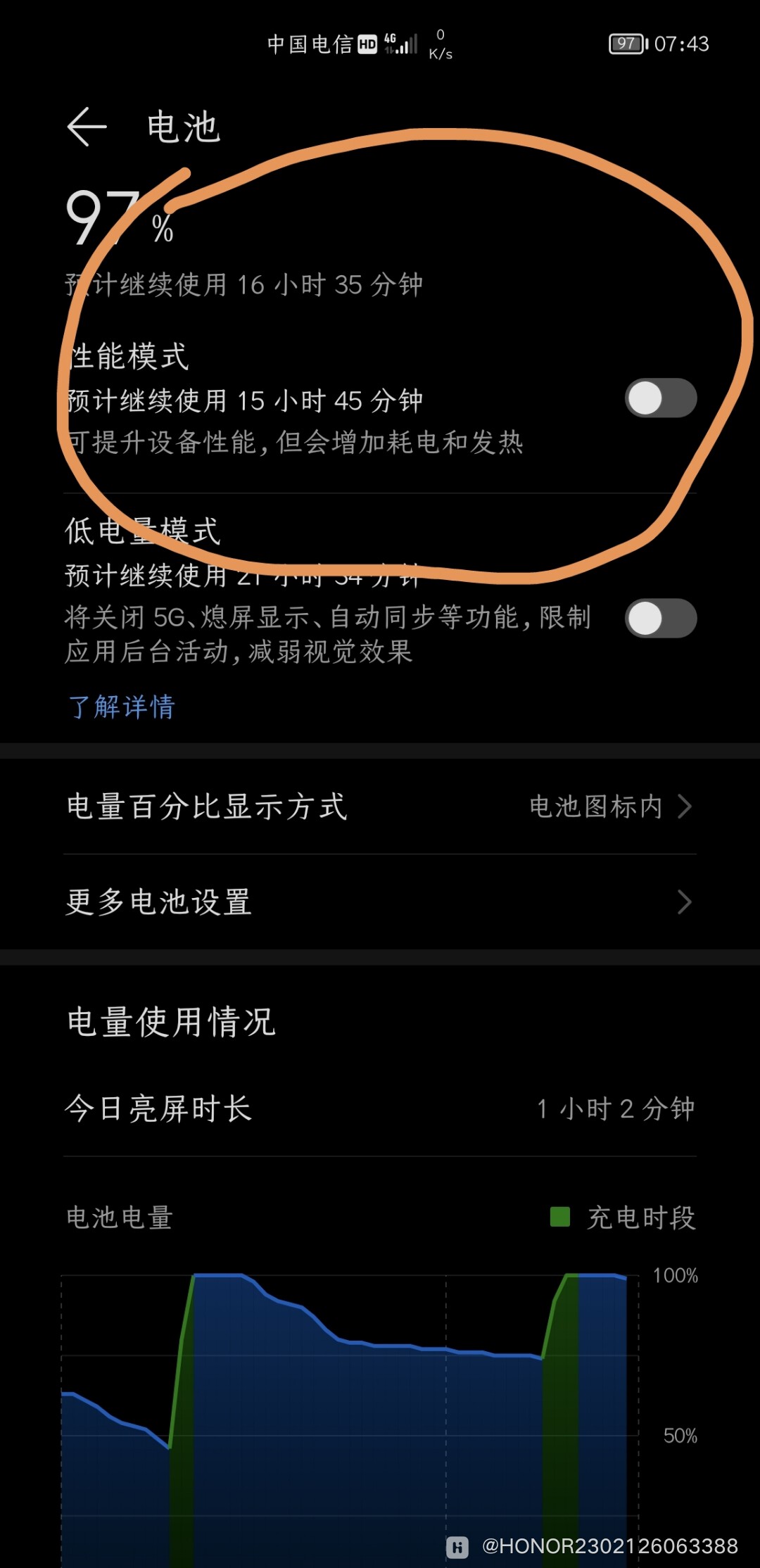 Screenshot_20210913_074347.jpg