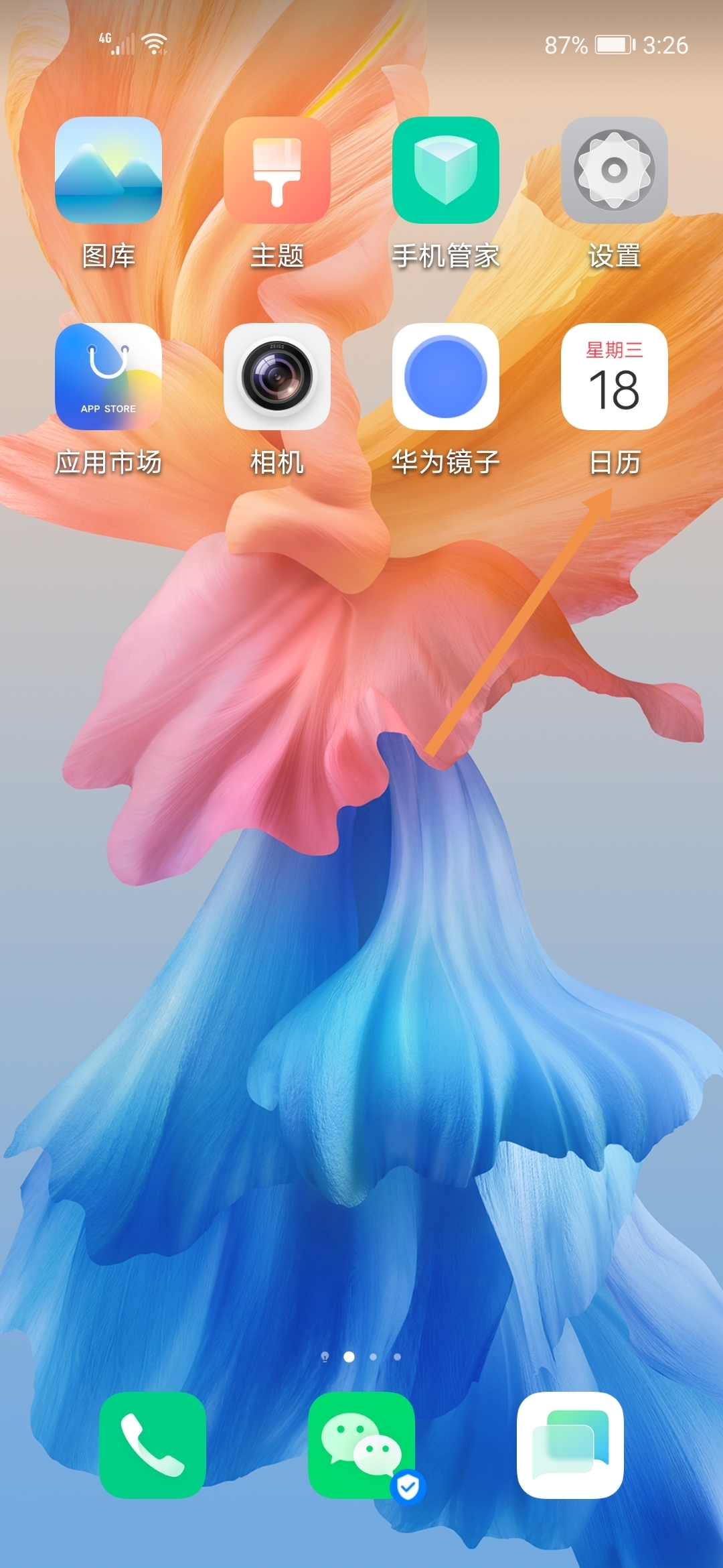 Screenshot_20210914_032658.jpg