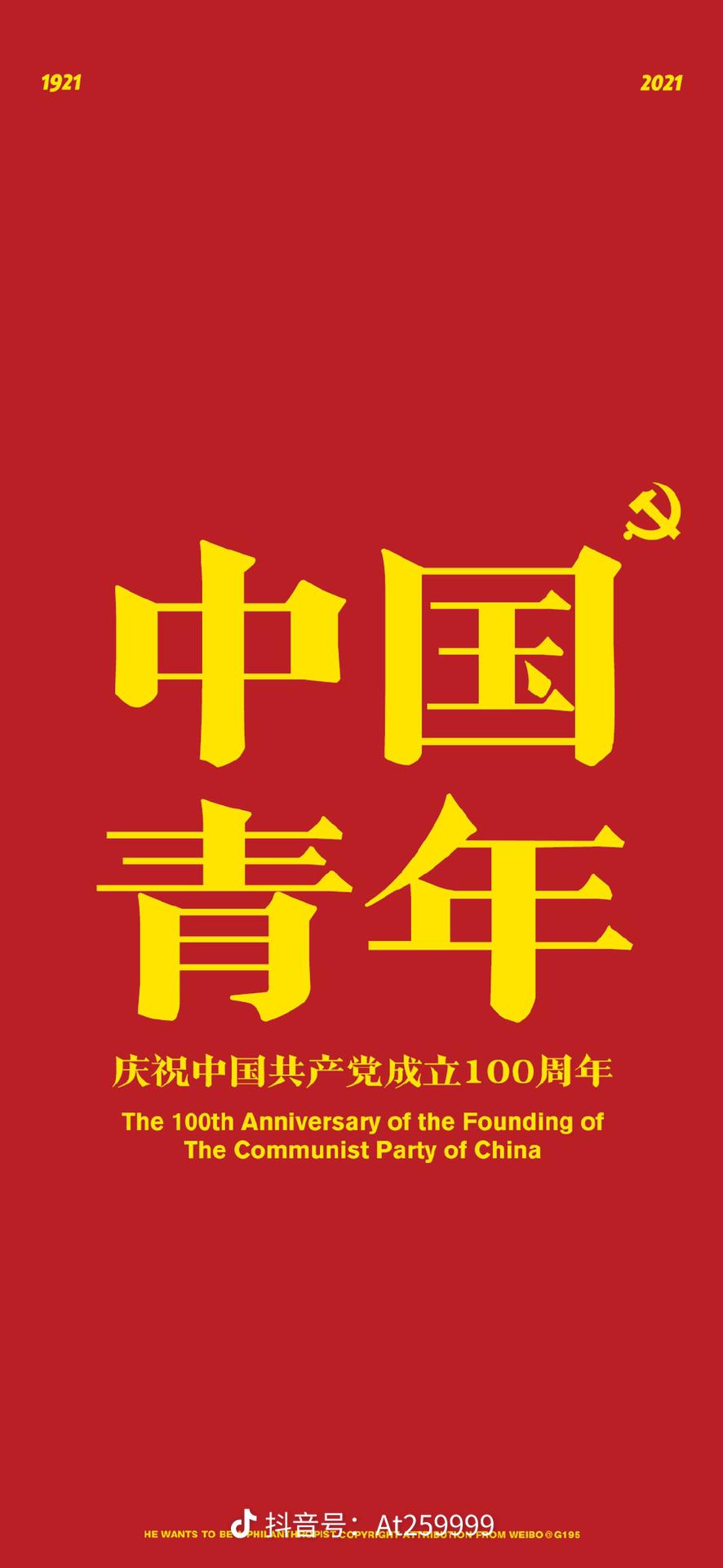 share_d5a67aef66752b22d1f759f23f761676.png