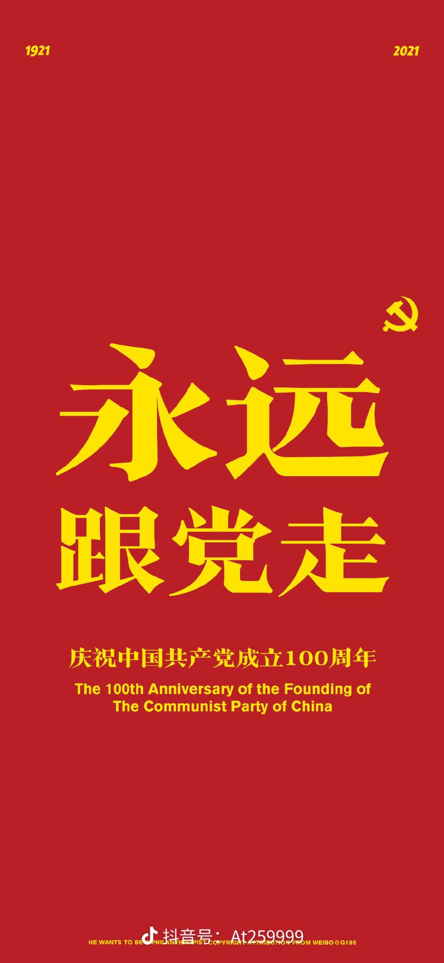 share_eee375851f6a5e4a351c41d91dce2779.png