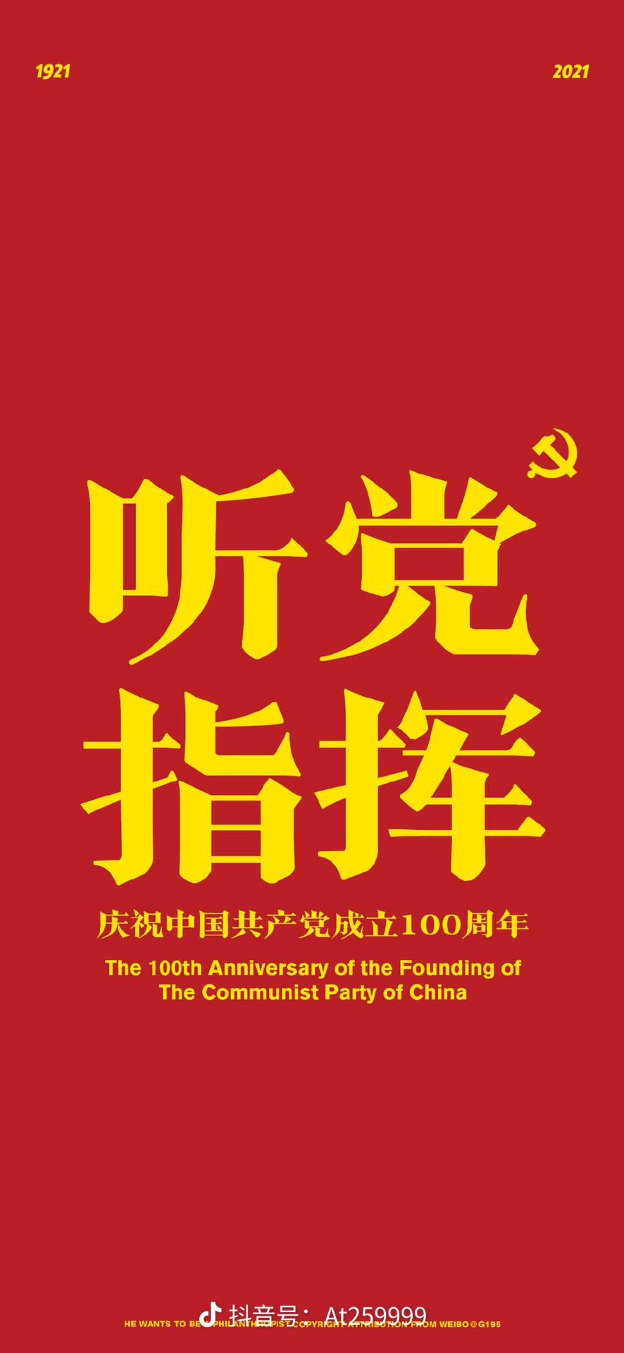 share_635d74397f7d95af3c2b23f49bf78e52.png