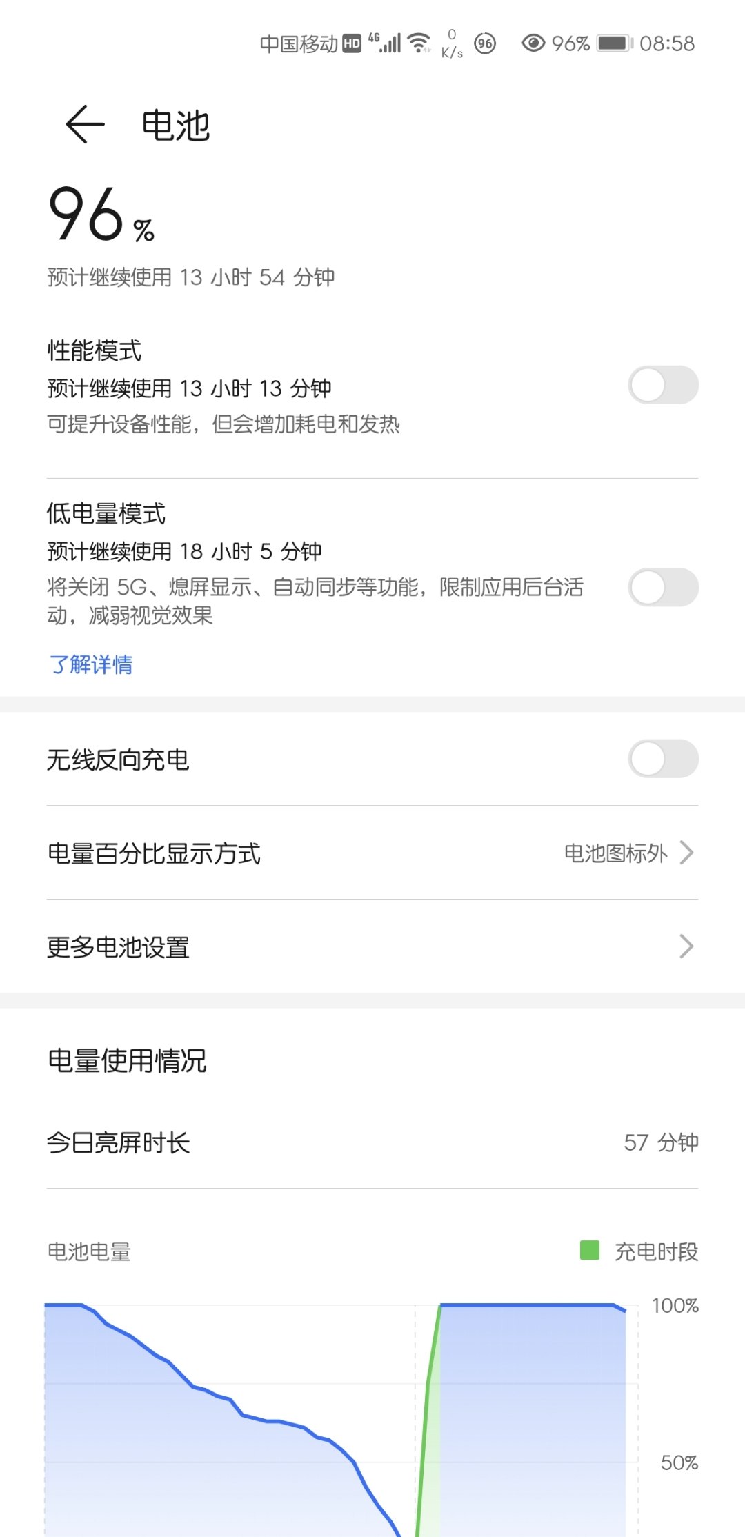 Screenshot_20210914_085846.jpg