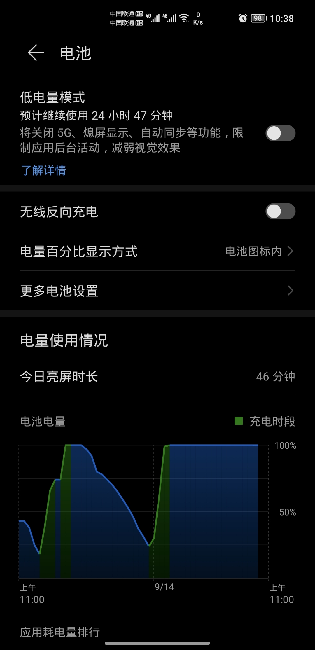Screenshot_20210914_103824.jpg