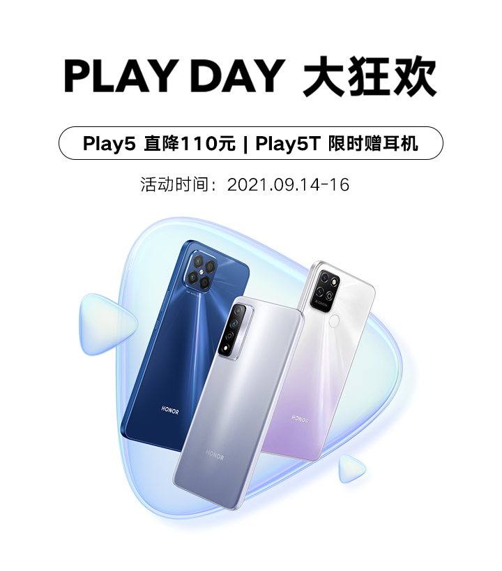 play.png