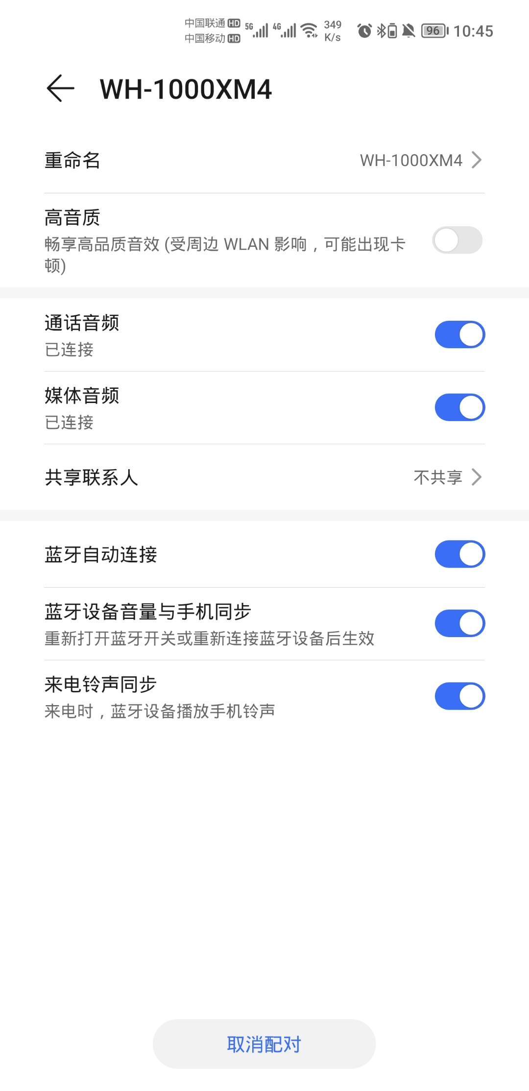 Screenshot_20210914_104531.jpg