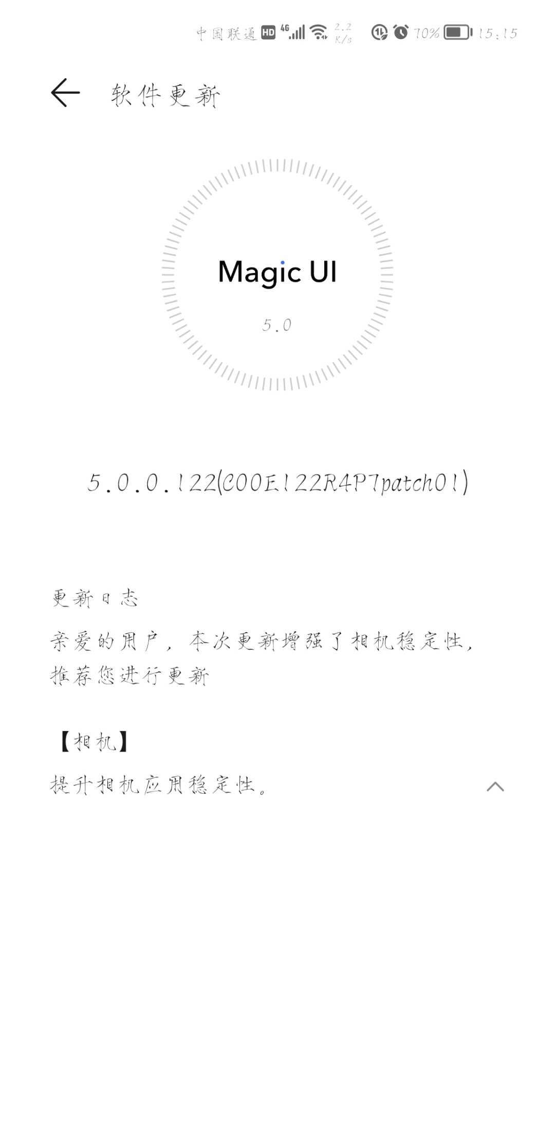 Screenshot_20210912_151553.jpg