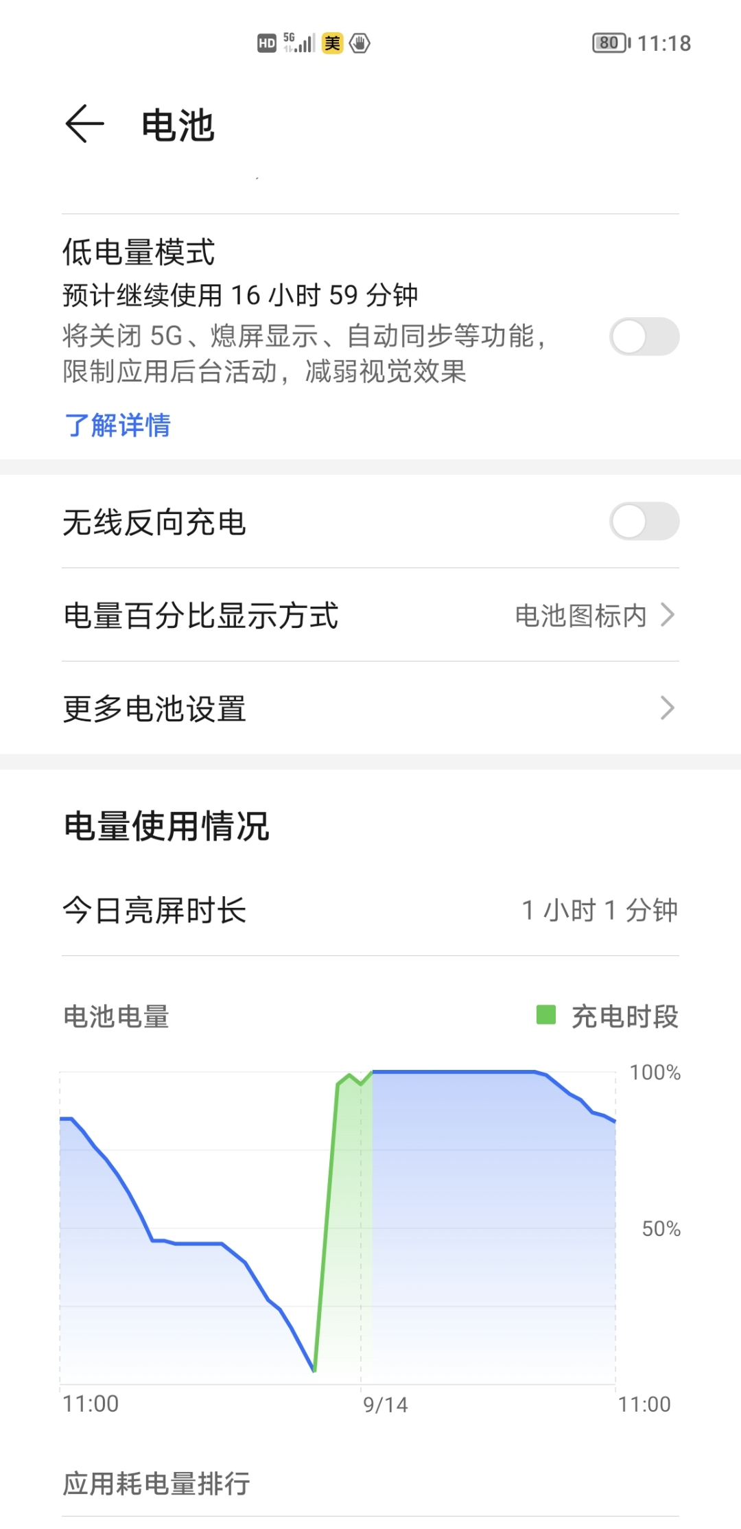 Screenshot_20210914_111839.jpg