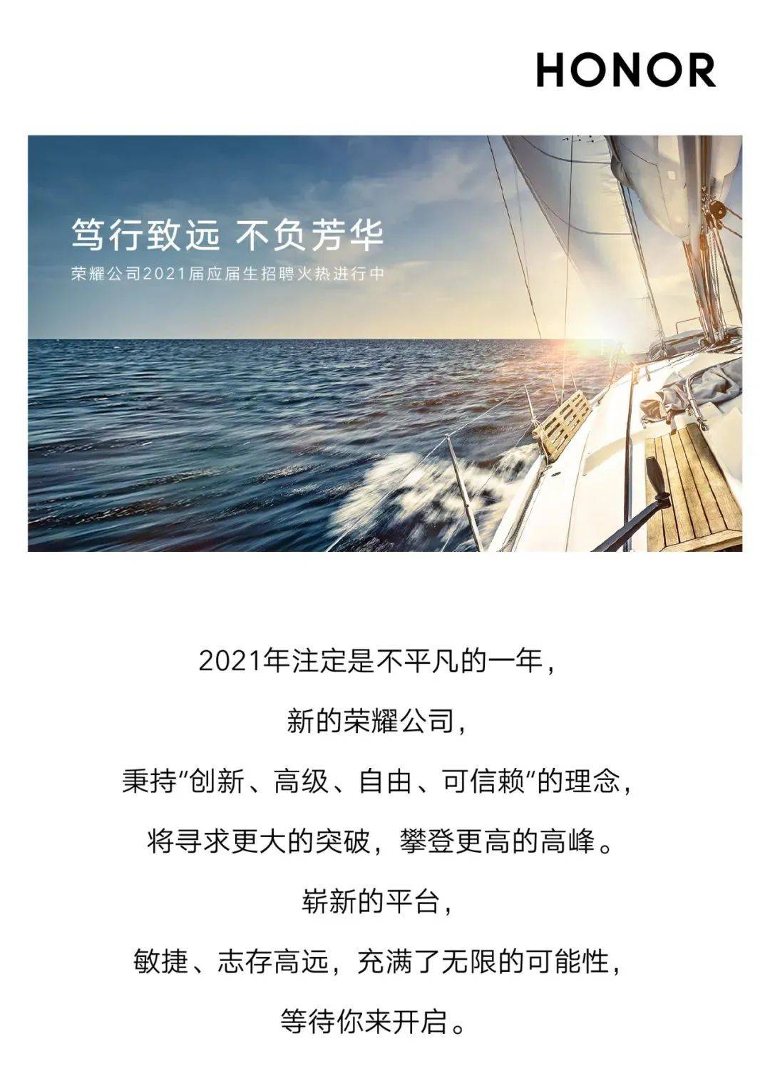 6.2.jpg