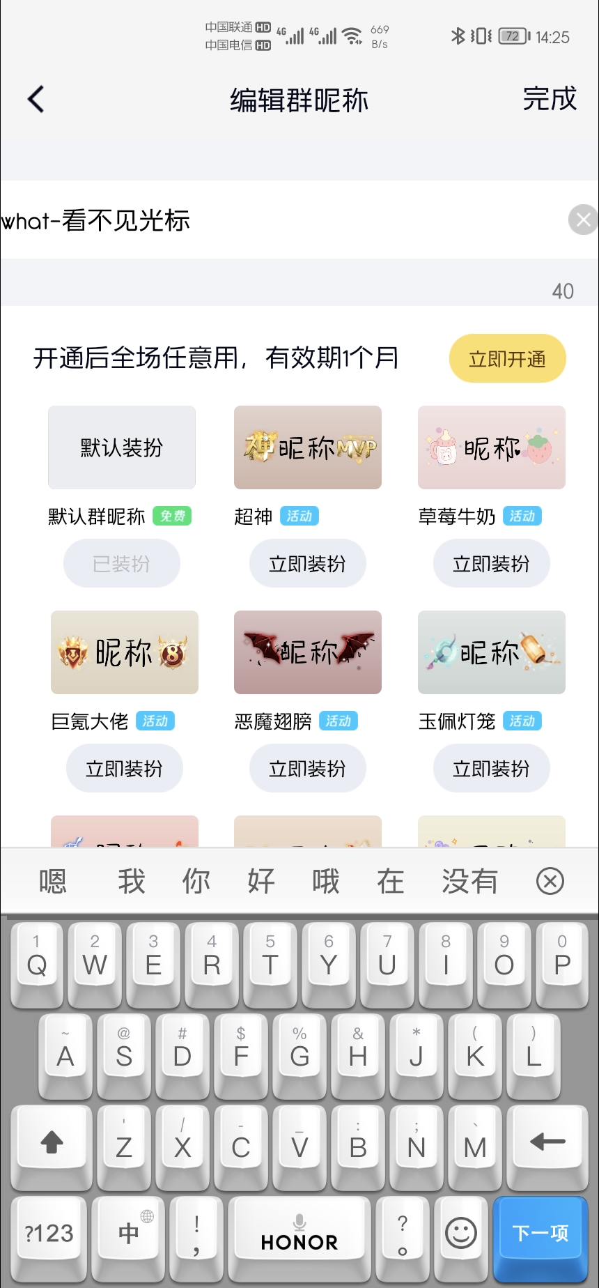 Screenshot_20210913_142506.jpg