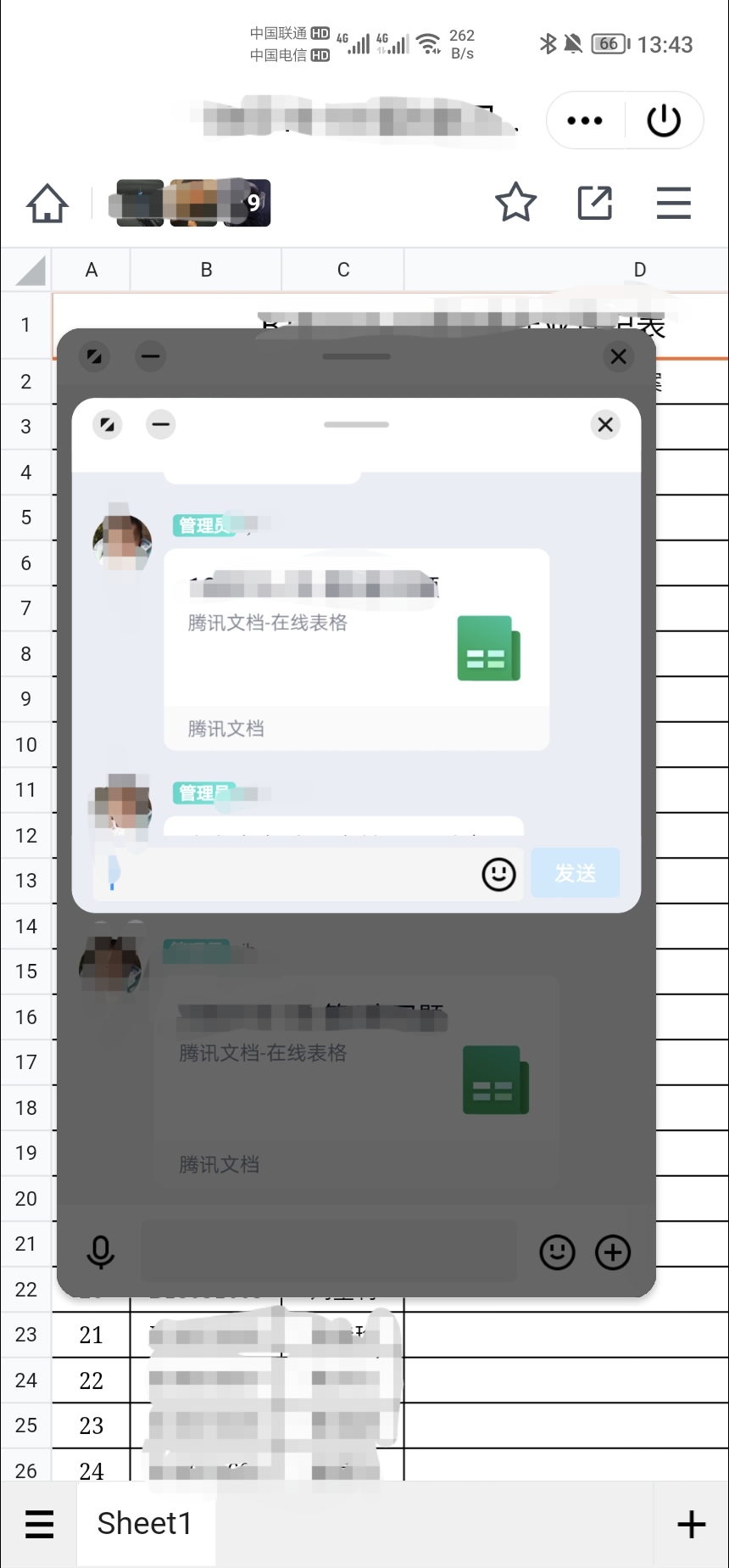 Screenshot_20210914_134438.jpg