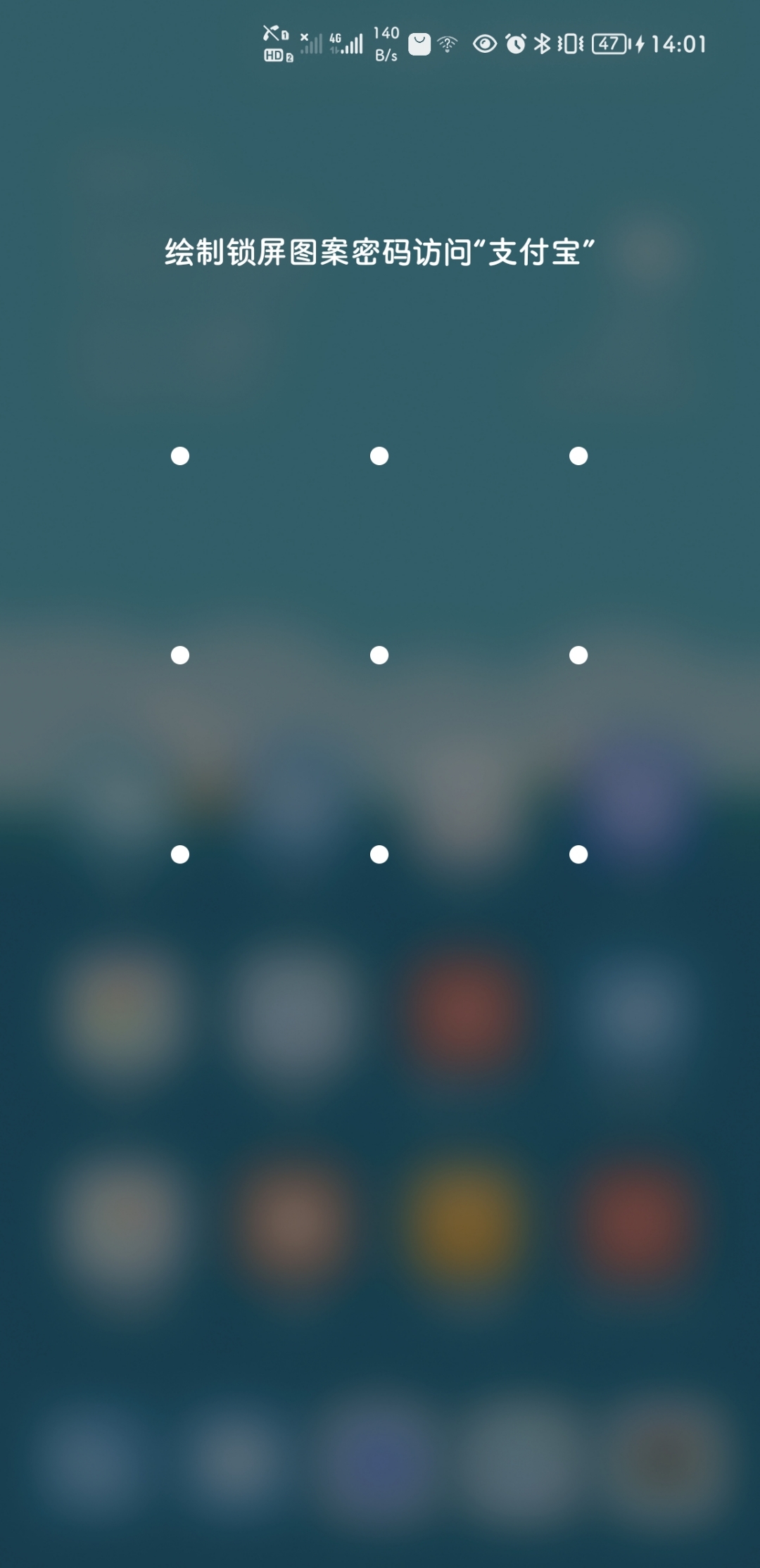 Screenshot_20210914_140120.jpg