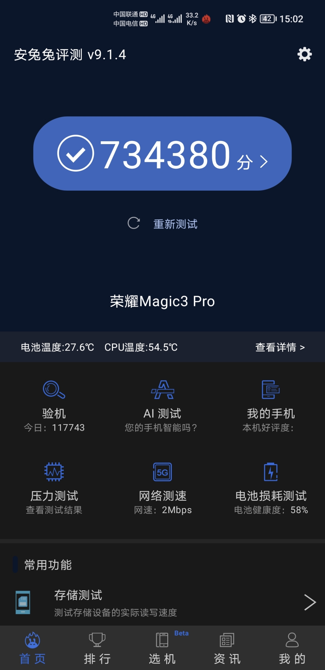 Screenshot_20210914_150242.jpg