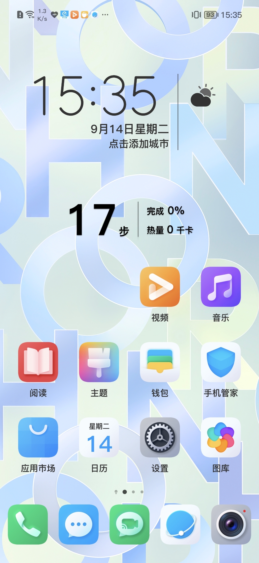 Screenshot_20210914_153539.jpg