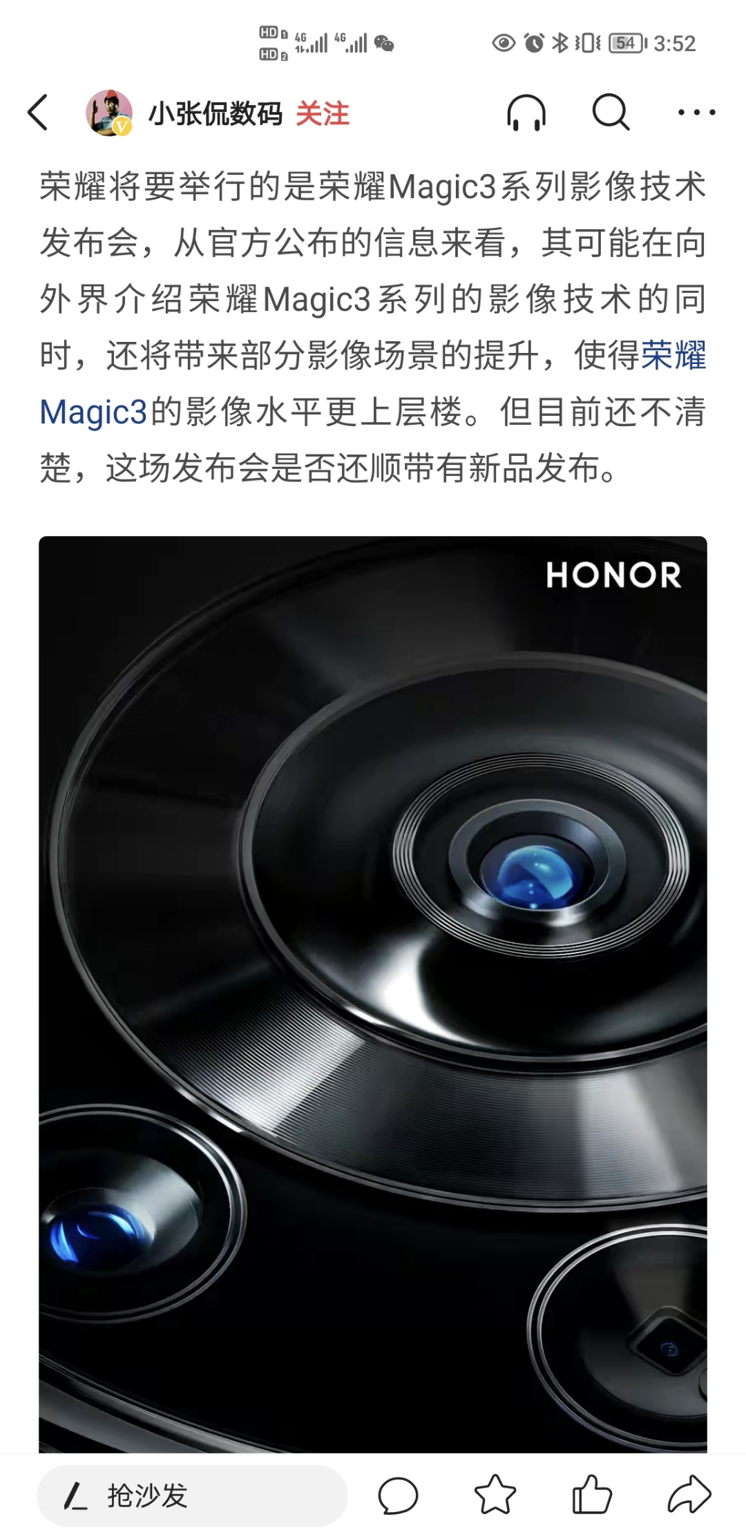 Screenshot_20210914_155204.jpg